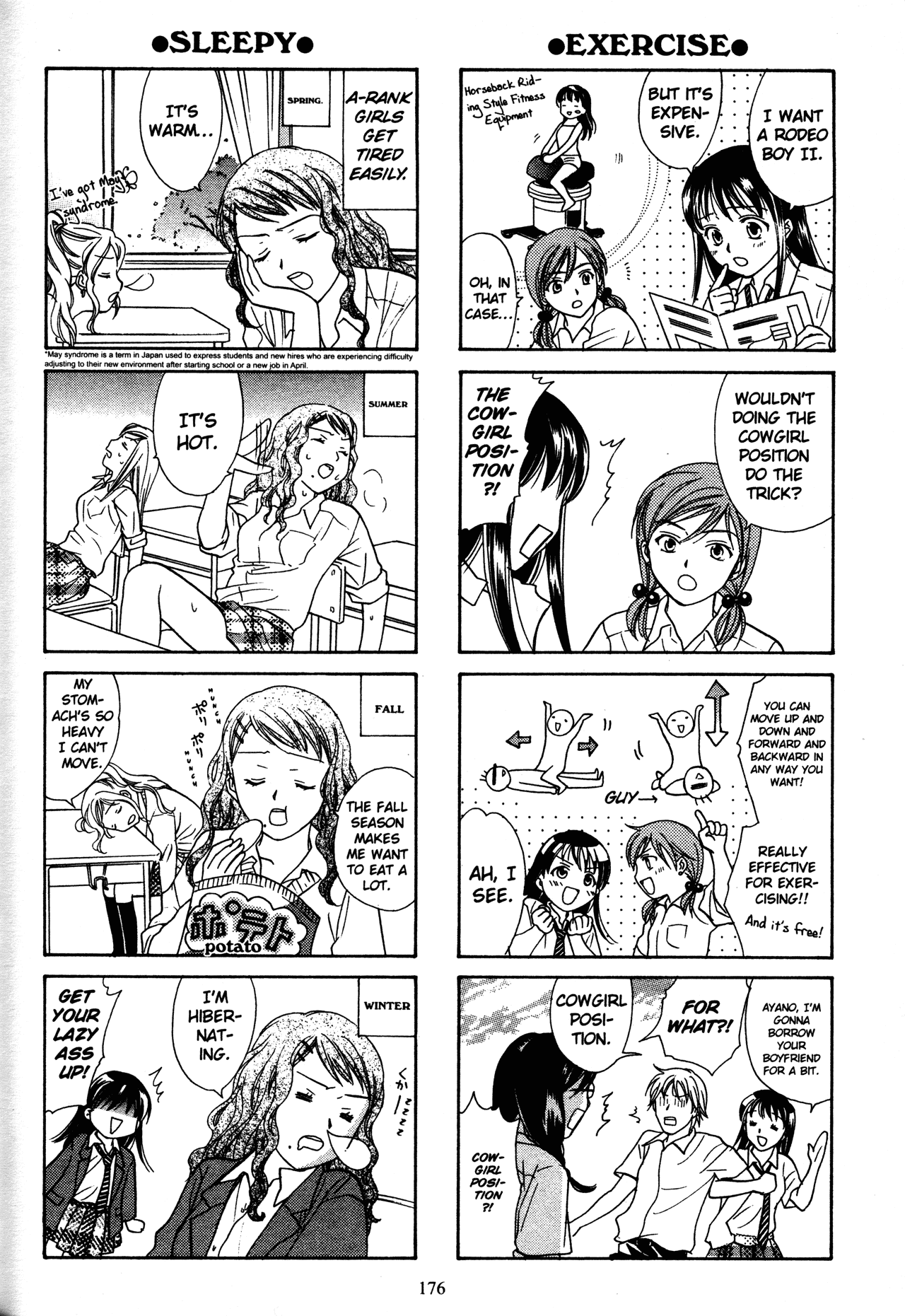 High School Girls Chapter 74.5 page 5 - Chapter 74.5