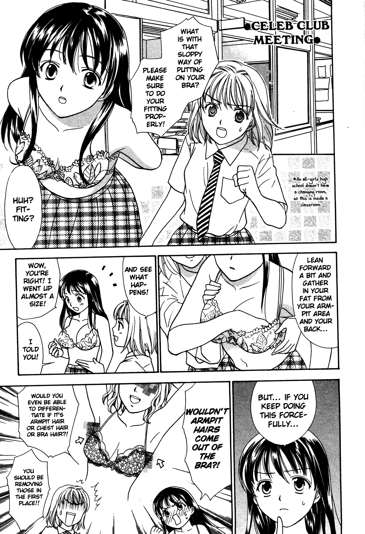 High School Girls Chapter 74.5 page 6 - Chapter 74.5