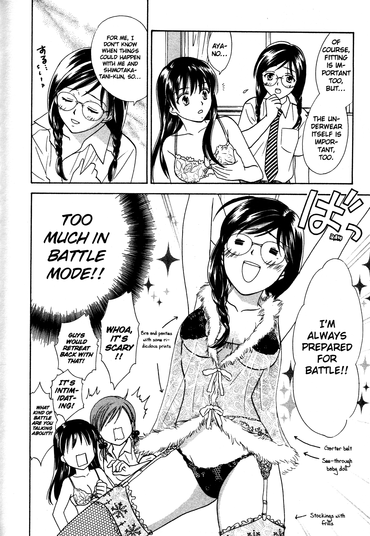 High School Girls Chapter 74.5 page 7 - Chapter 74.5
