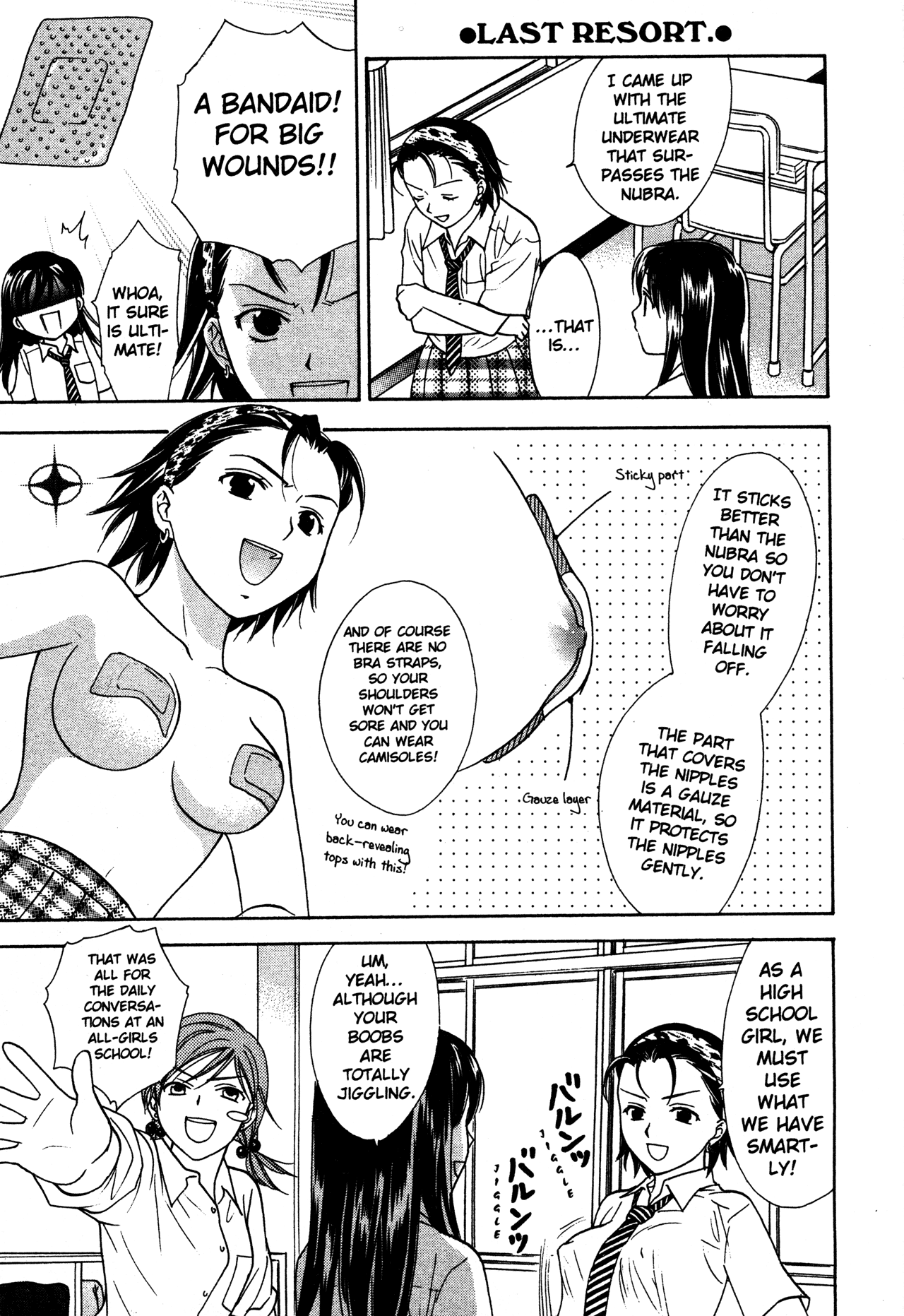 High School Girls Chapter 74.5 page 8 - Chapter 74.5
