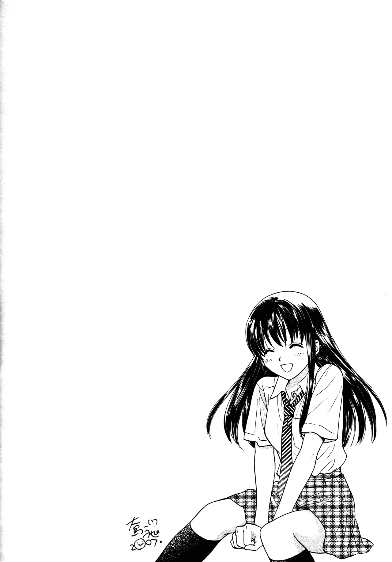 High School Girls Chapter 74.5 page 9 - Chapter 74.5