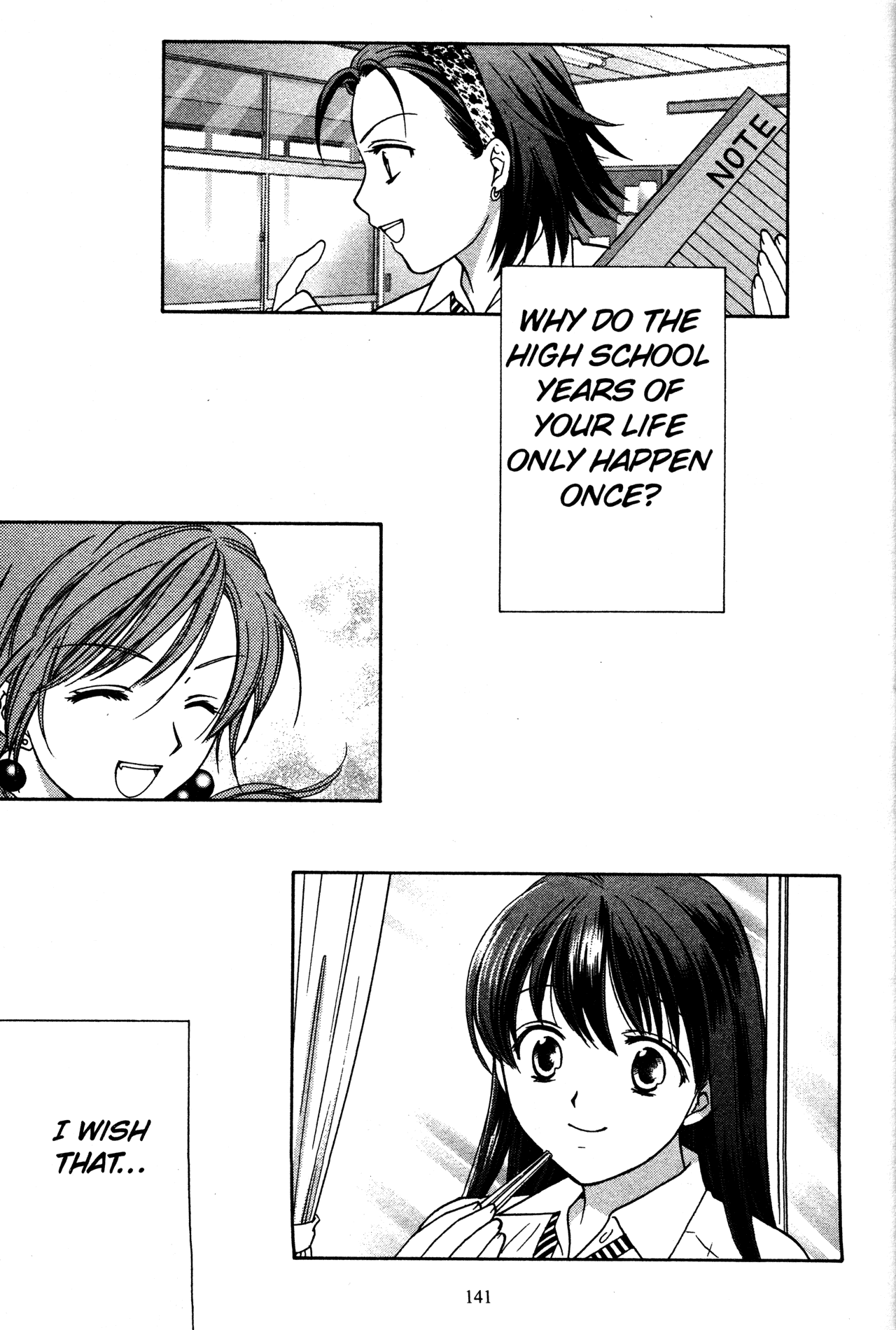 High School Girls Chapter 74 page 1 - Chapter 74