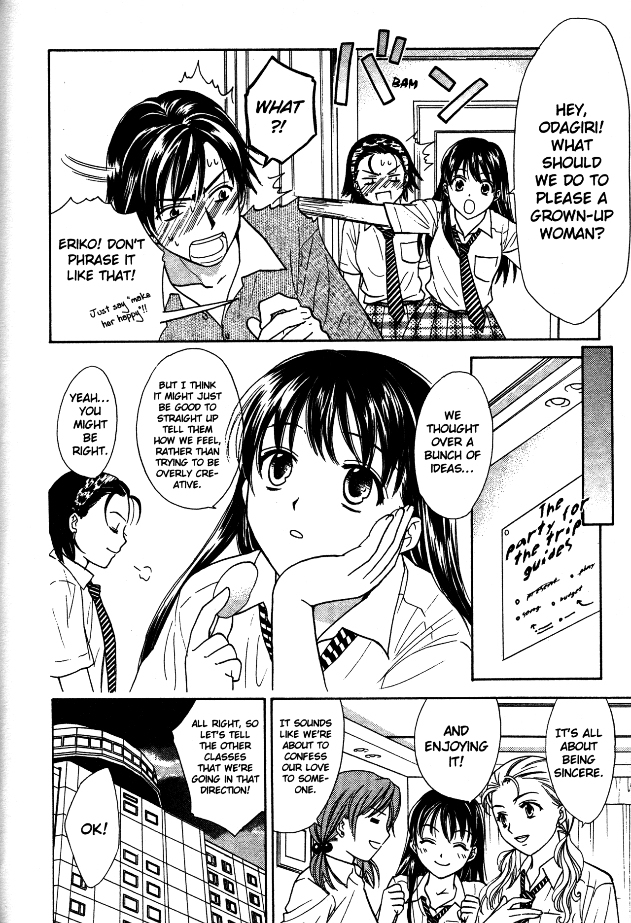 High School Girls Chapter 74 page 10 - Chapter 74