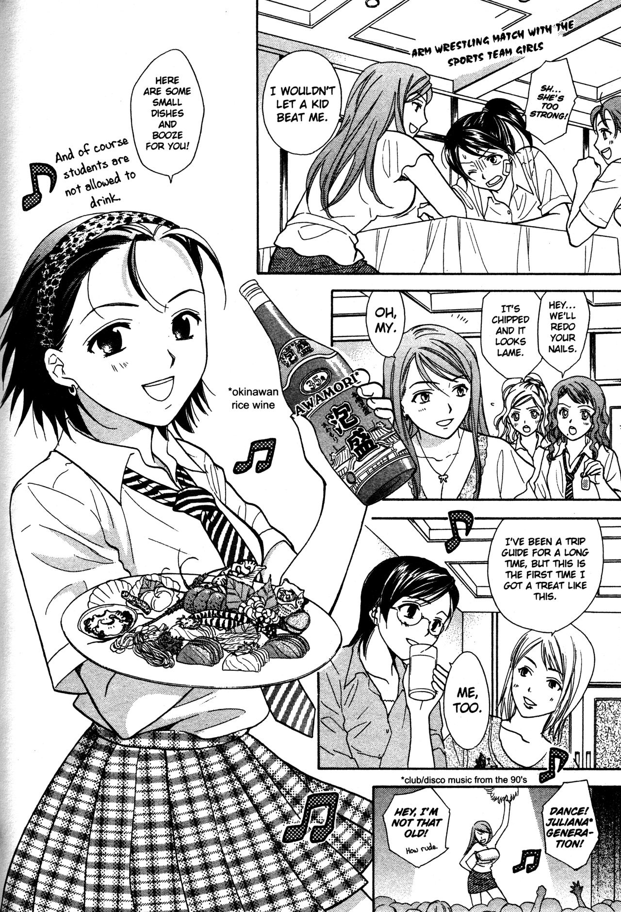 High School Girls Chapter 74 page 14 - Chapter 74
