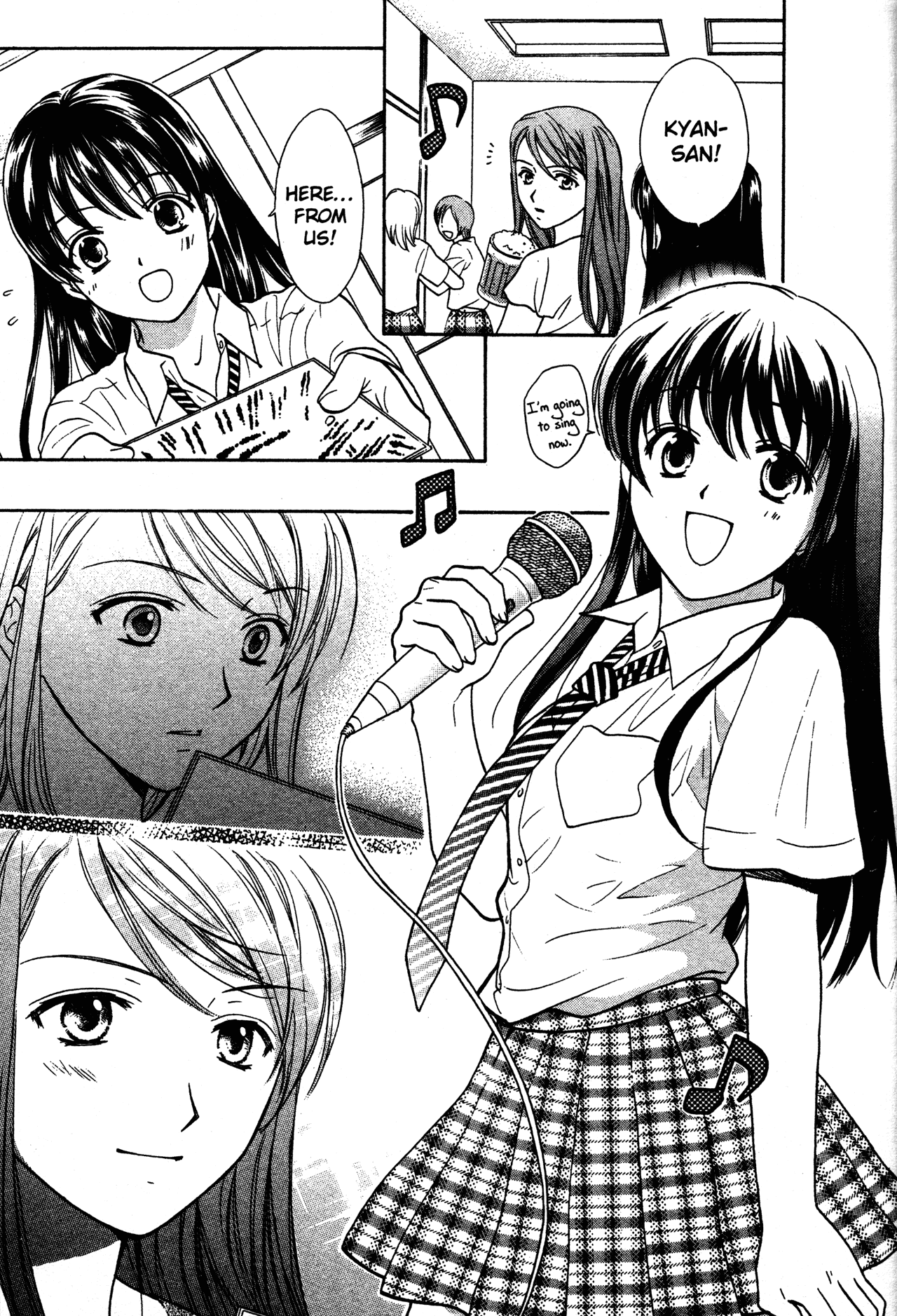 High School Girls Chapter 74 page 15 - Chapter 74