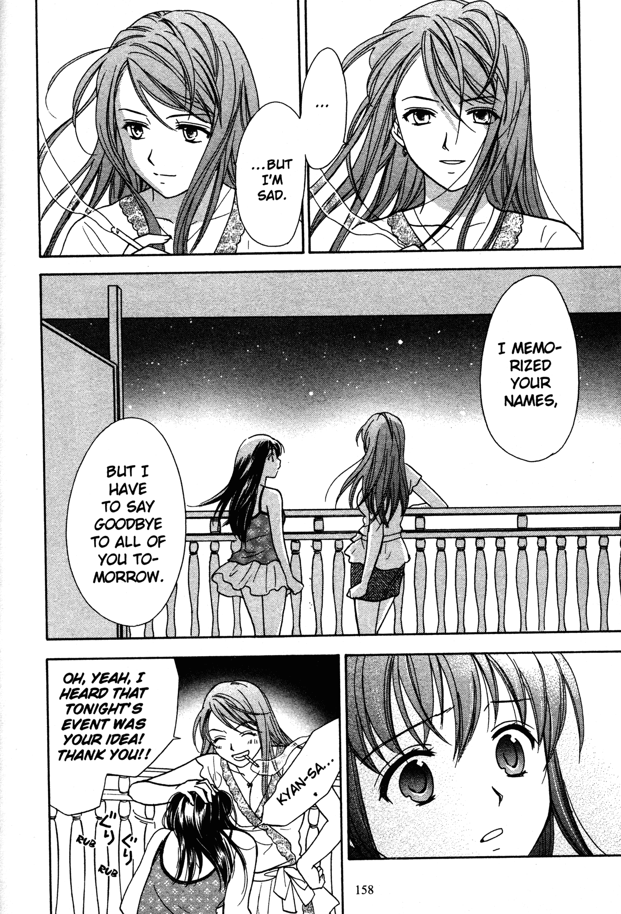 High School Girls Chapter 74 page 18 - Chapter 74