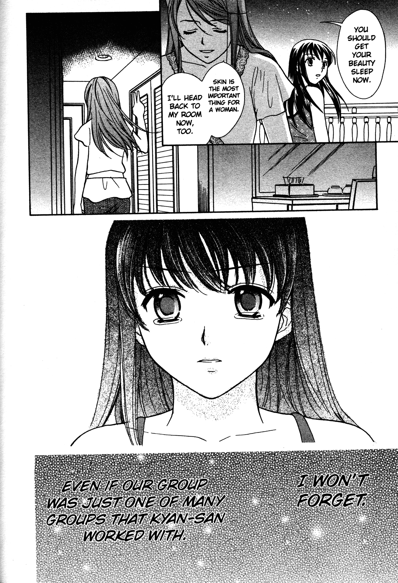 High School Girls Chapter 74 page 20 - Chapter 74