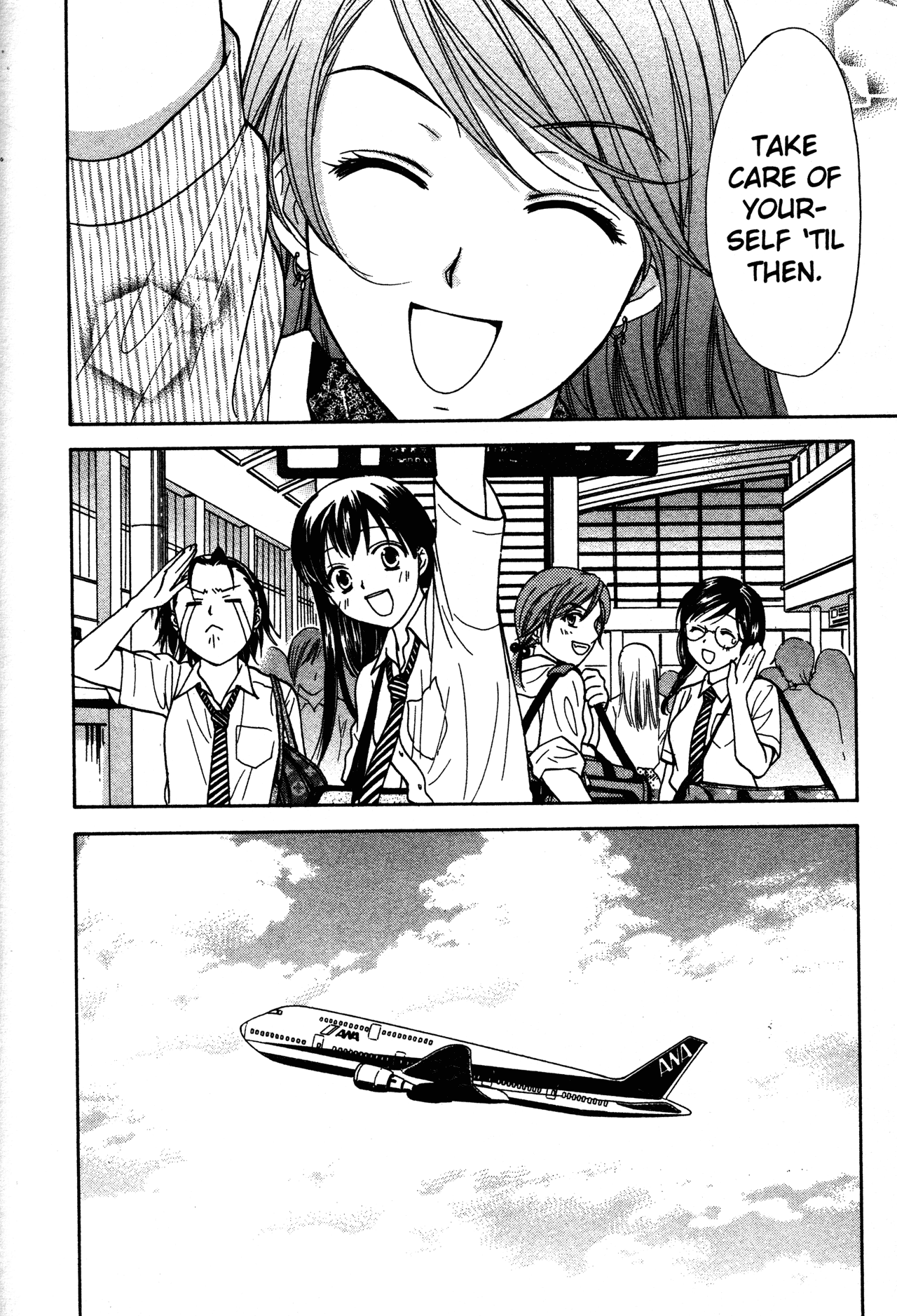 High School Girls Chapter 74 page 22 - Chapter 74