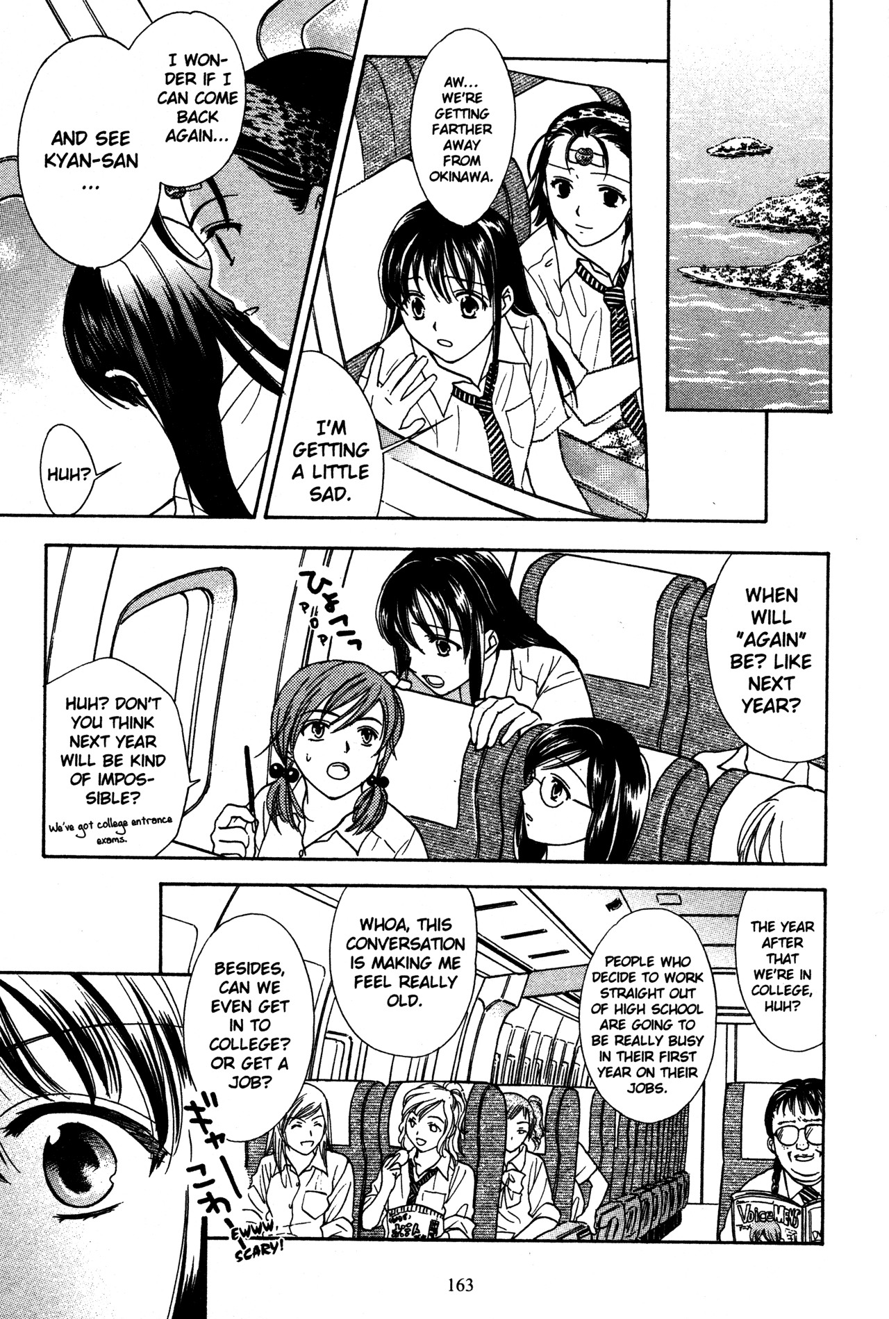High School Girls Chapter 74 page 23 - Chapter 74