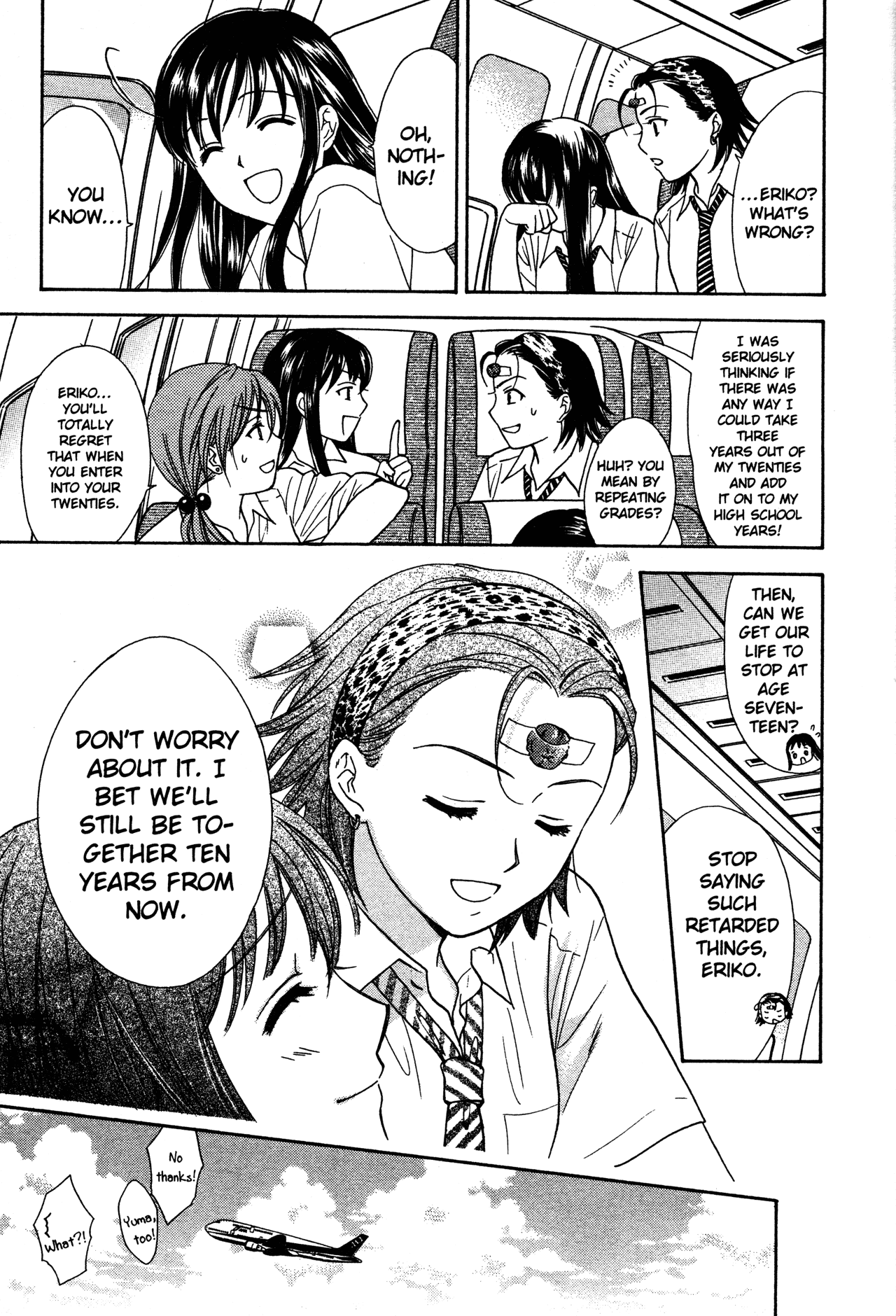 High School Girls Chapter 74 page 25 - Chapter 74