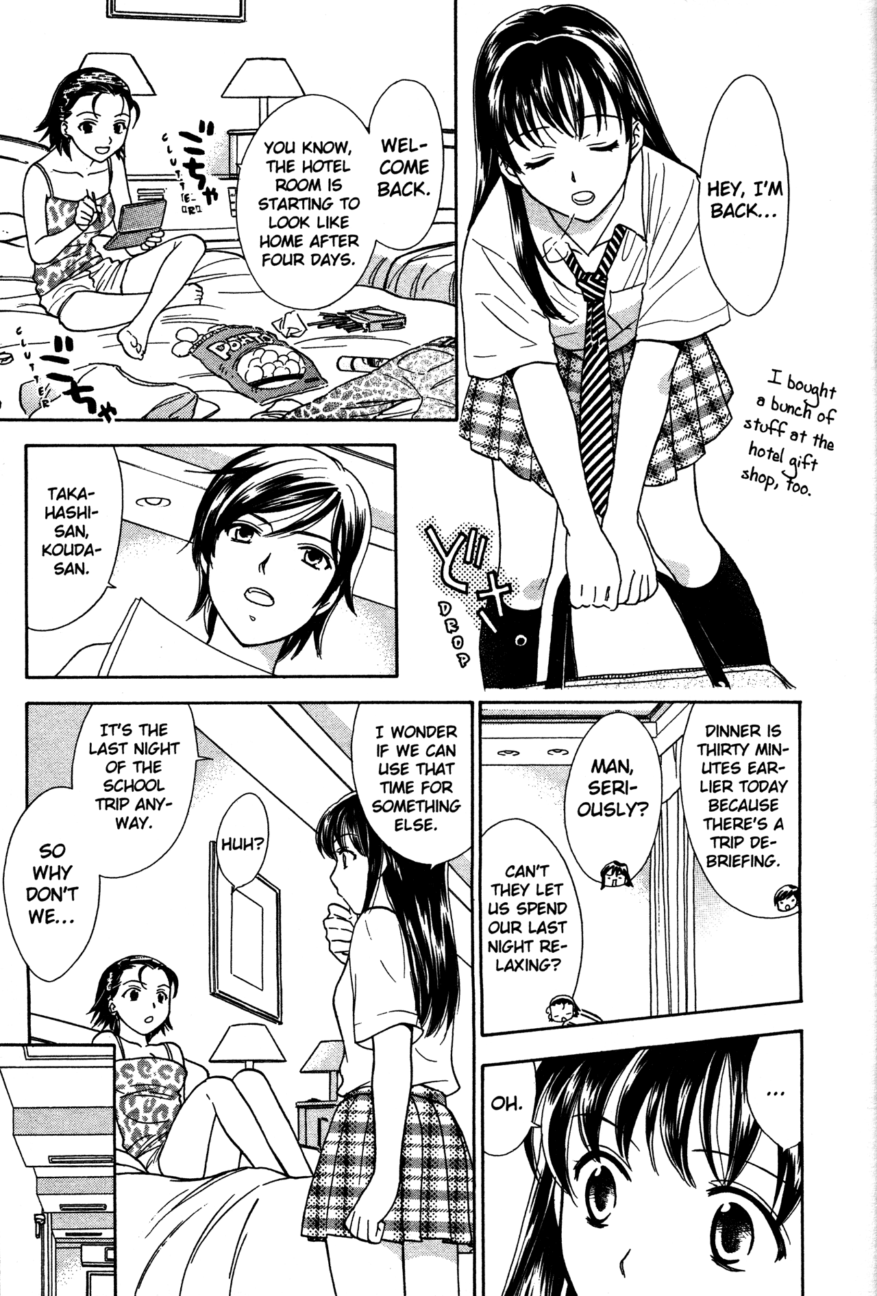 High School Girls Chapter 74 page 7 - Chapter 74