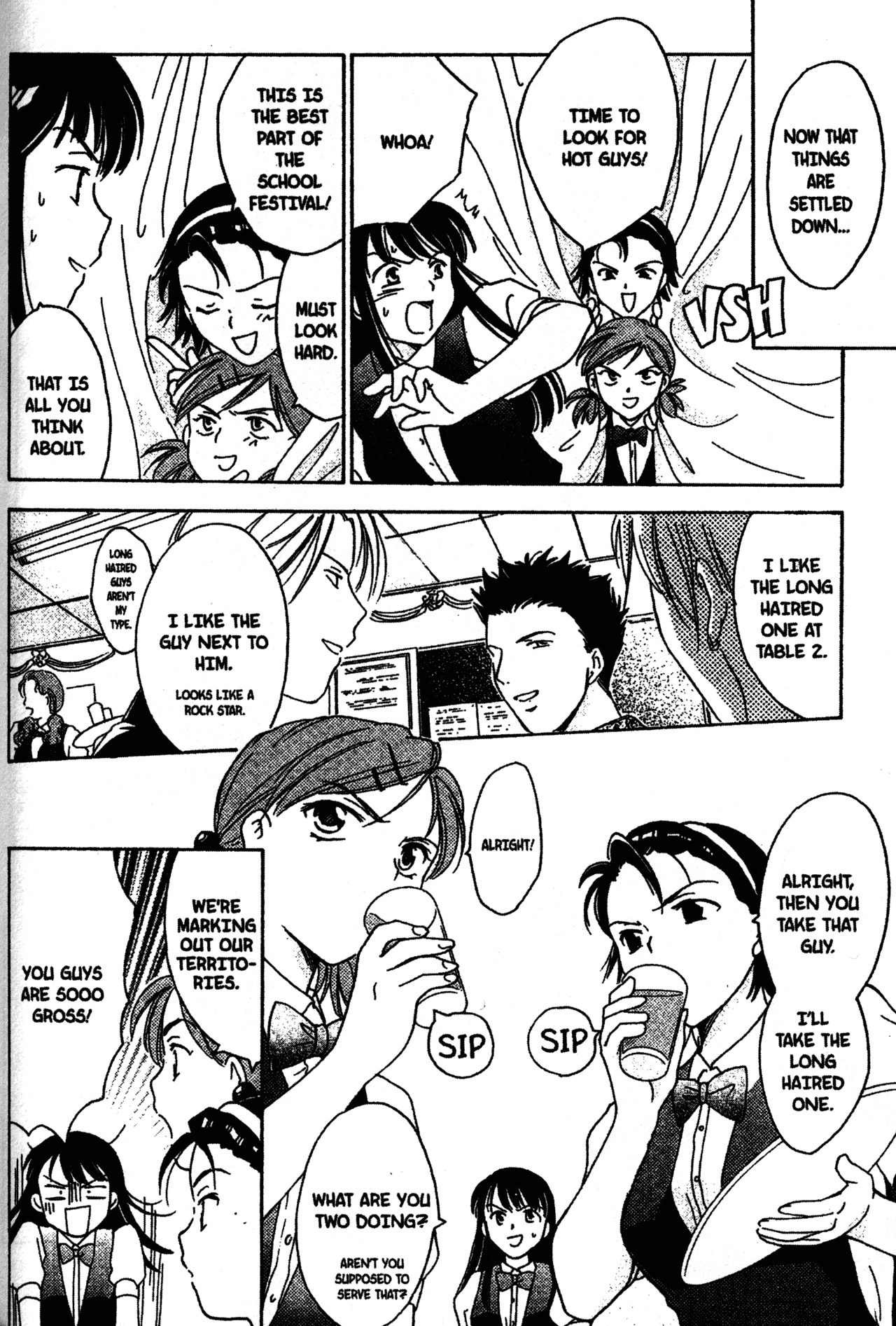 High School Girls Chapter 8 page 16 - Chapter 8