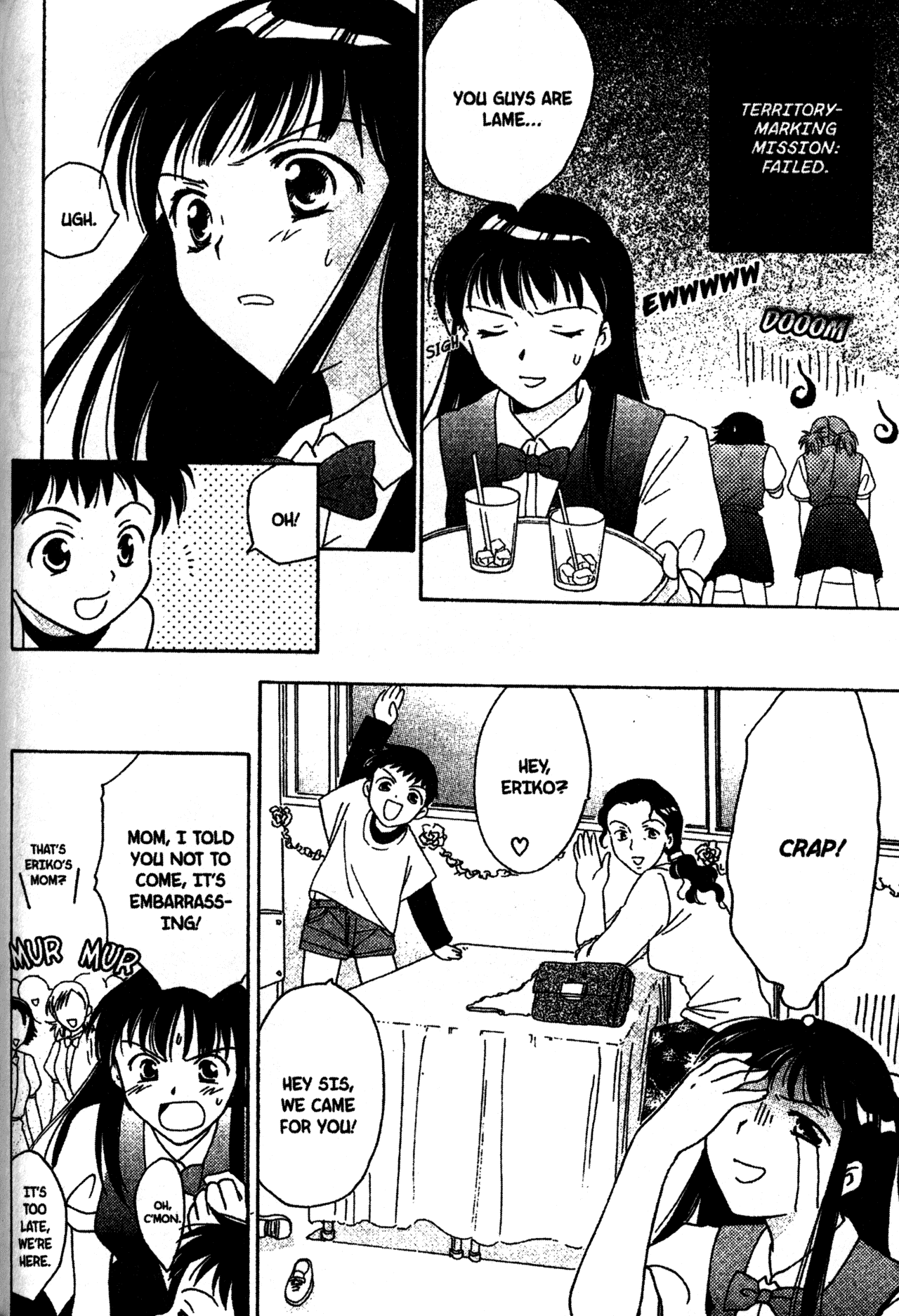 High School Girls Chapter 8 page 18 - Chapter 8