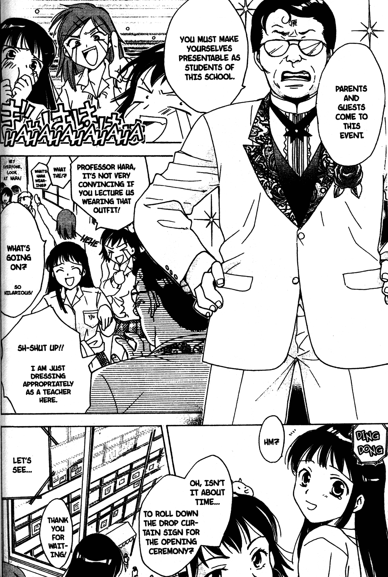 High School Girls Chapter 8 page 4 - Chapter 8