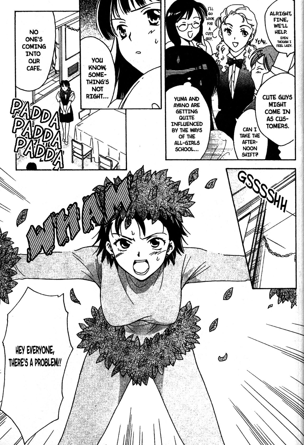 High School Girls Chapter 8 page 7 - Chapter 8