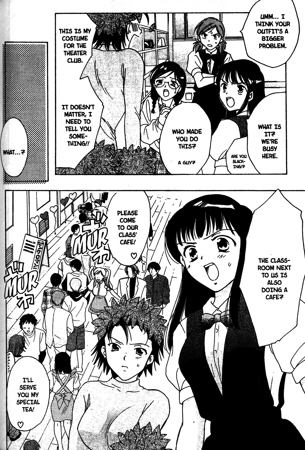 High School Girls Chapter 8 page 8 - Chapter 8