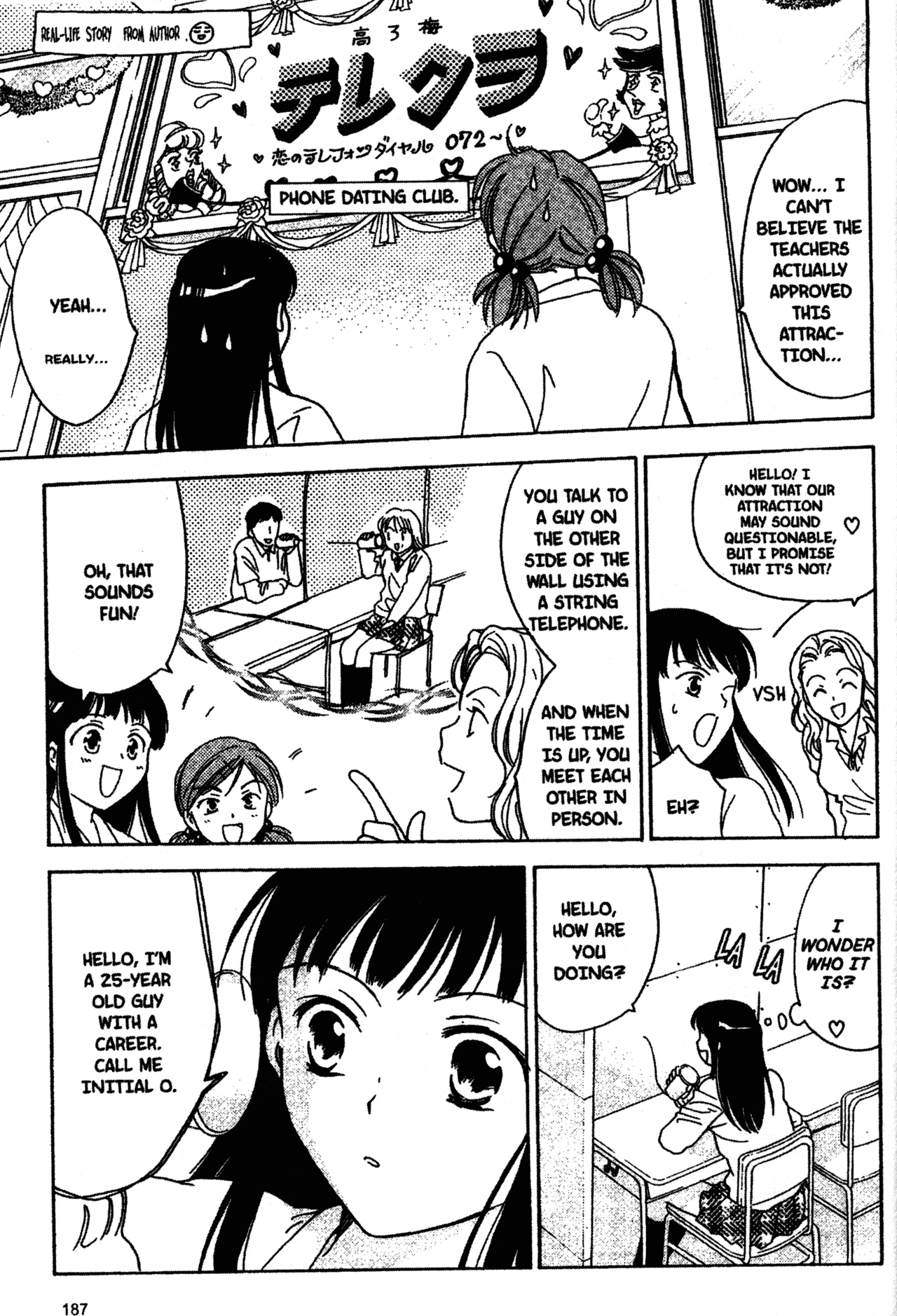 High School Girls Chapter 9 page 11 - Chapter 9