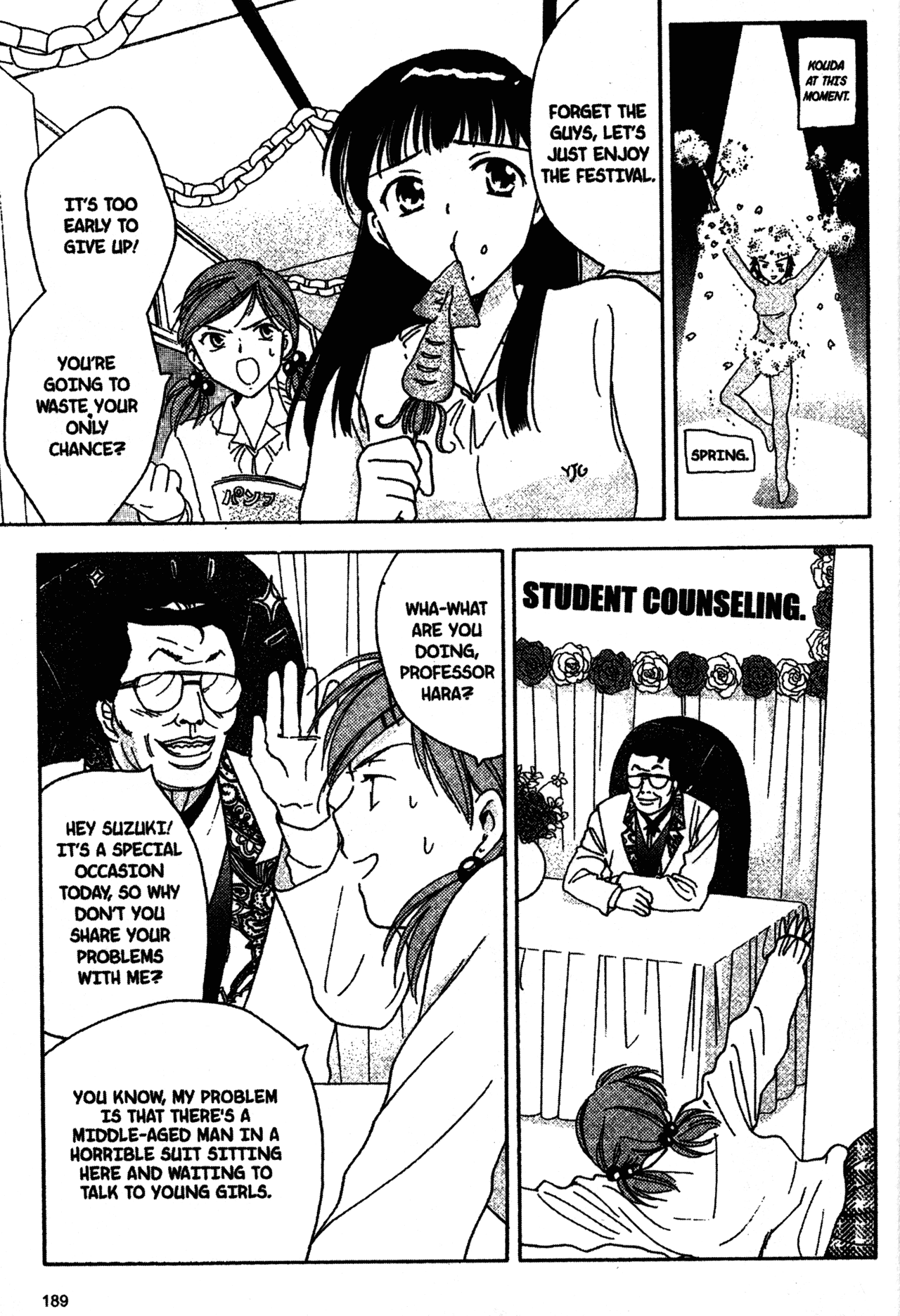 High School Girls Chapter 9 page 13 - Chapter 9