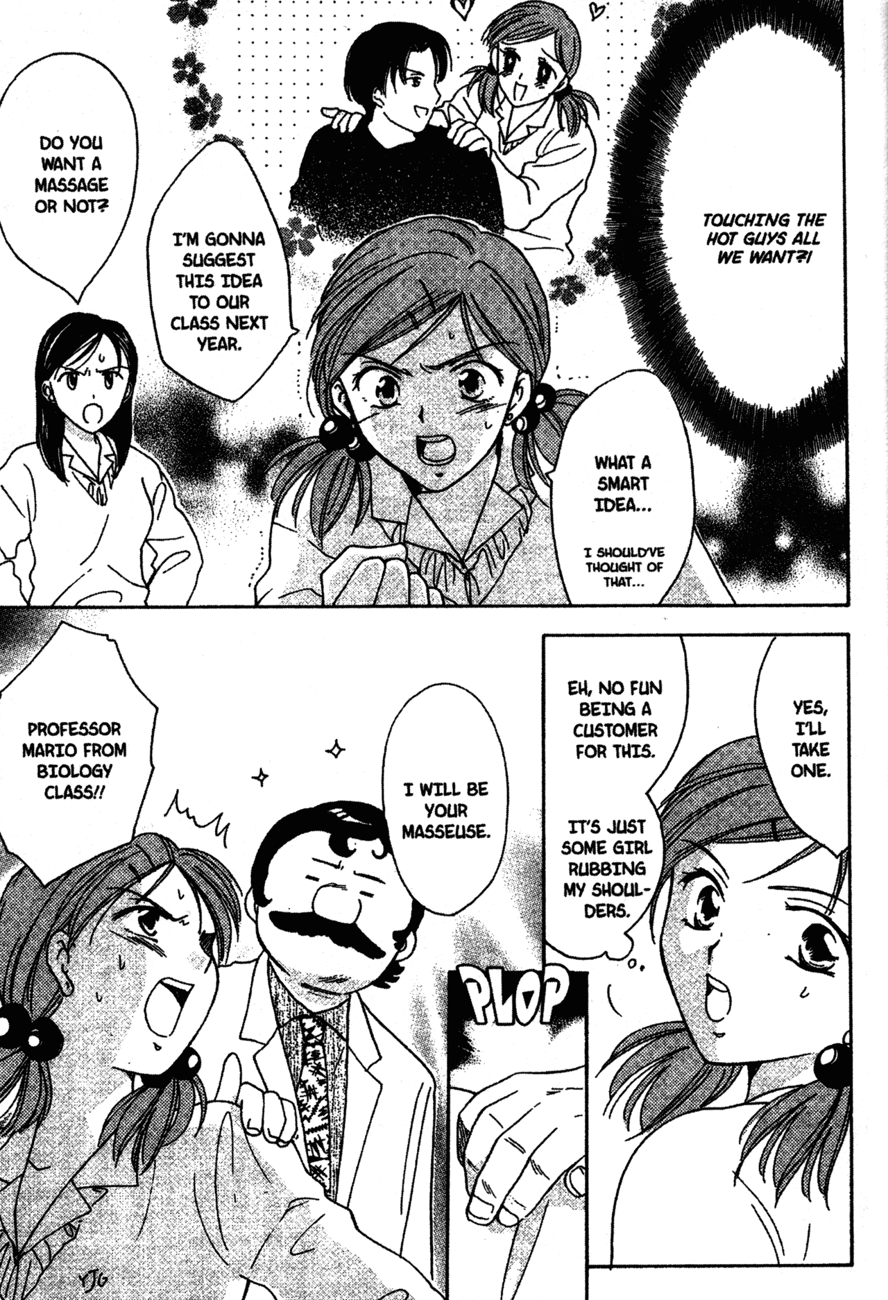 High School Girls Chapter 9 page 15 - Chapter 9