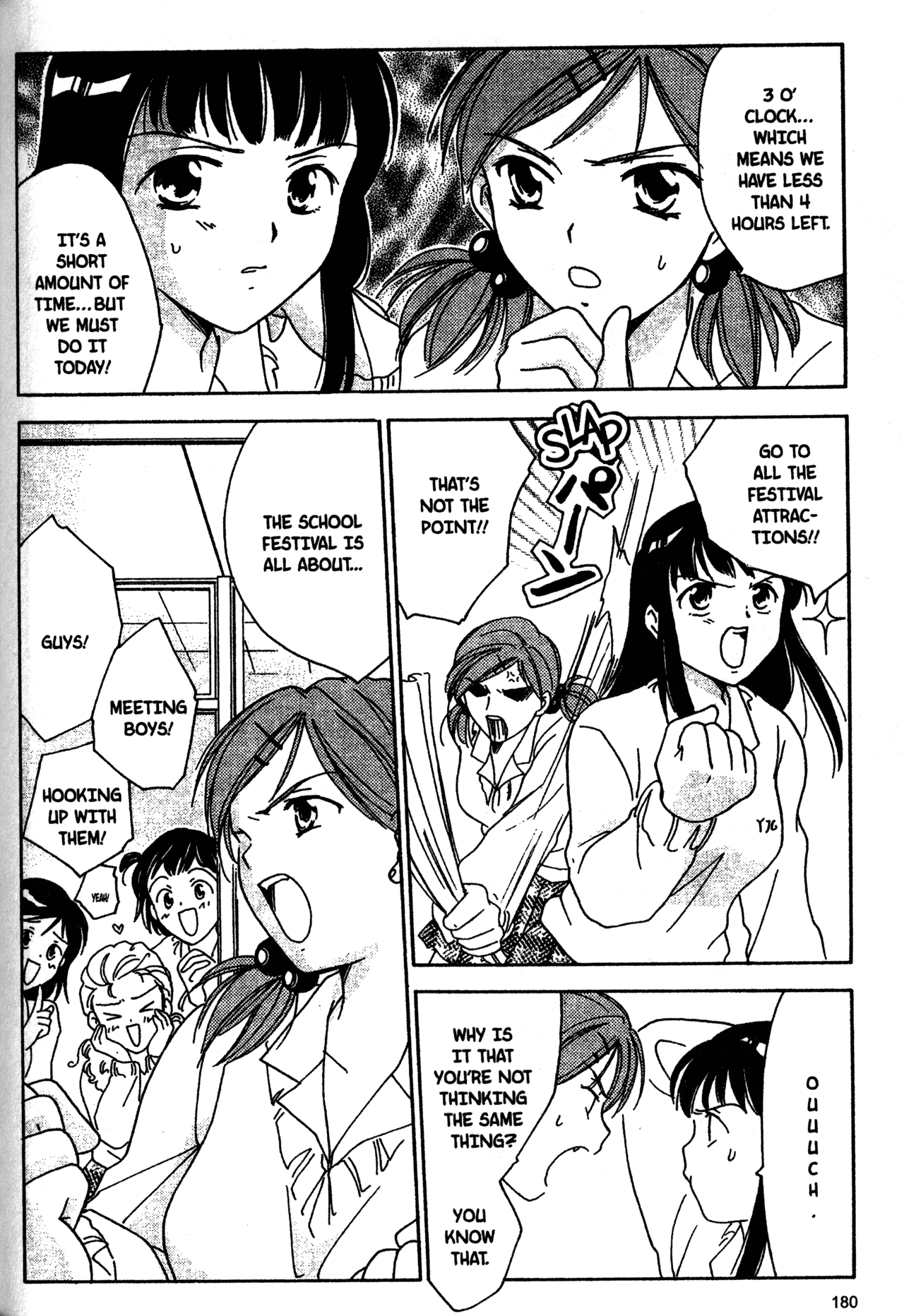 High School Girls Chapter 9 page 4 - Chapter 9