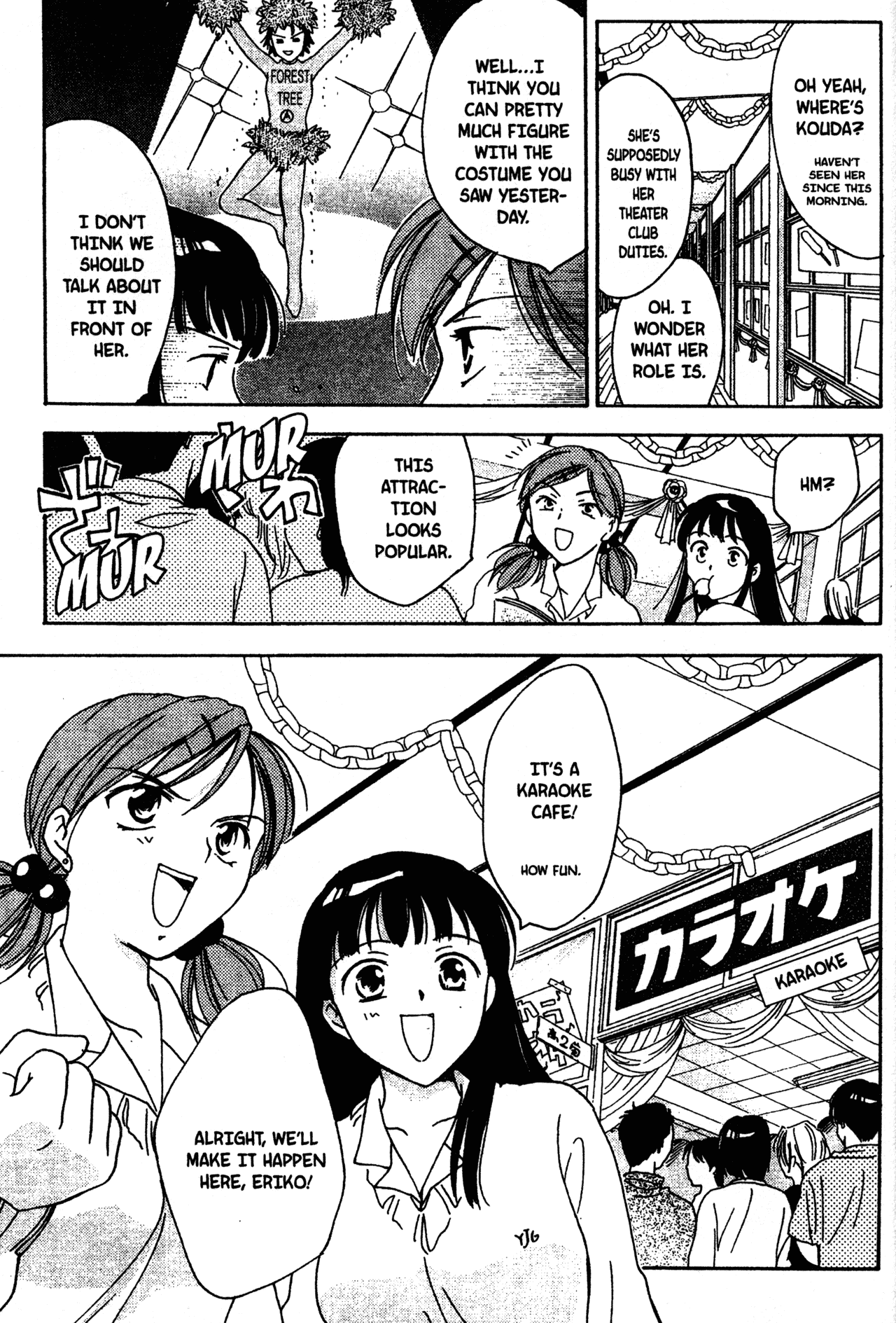 High School Girls Chapter 9 page 7 - Chapter 9