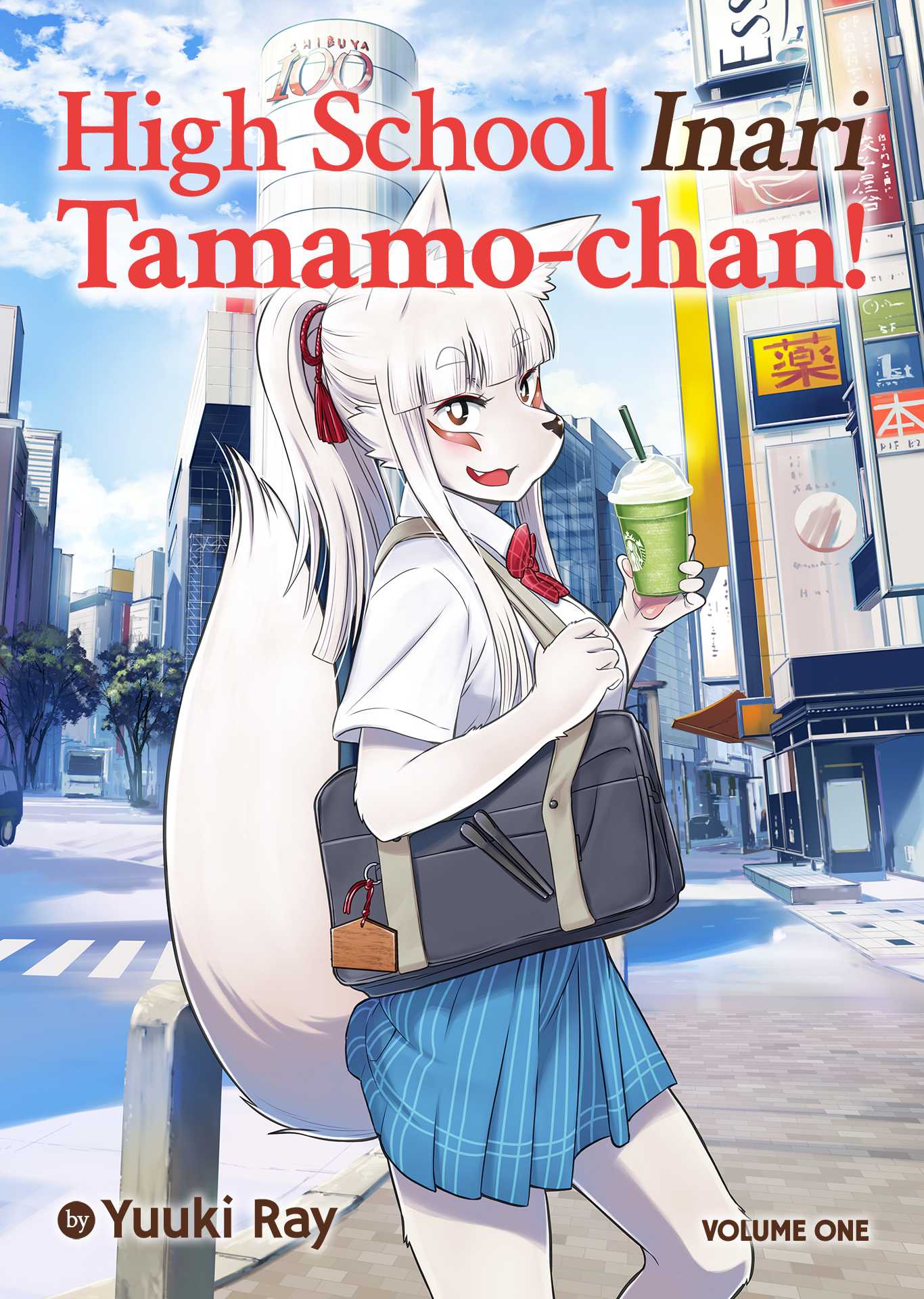 High School Inari Tamamo-chan! Chapter 1 page 1 - Chapter 1