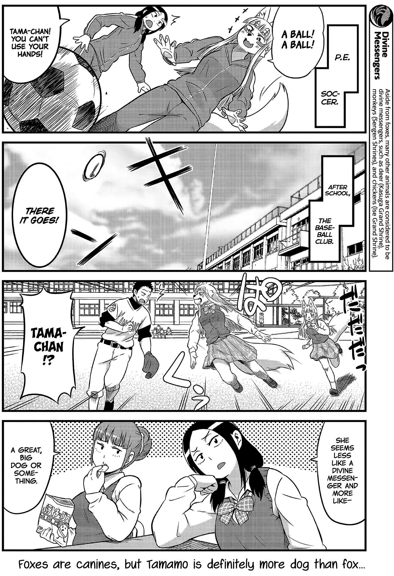 High School Inari Tamamo-chan! Chapter 1 page 10 - Chapter 1