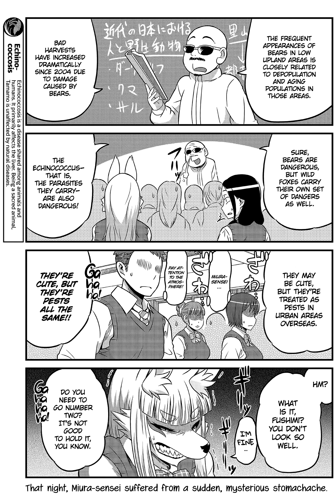 High School Inari Tamamo-chan! Chapter 1 page 11 - Chapter 1