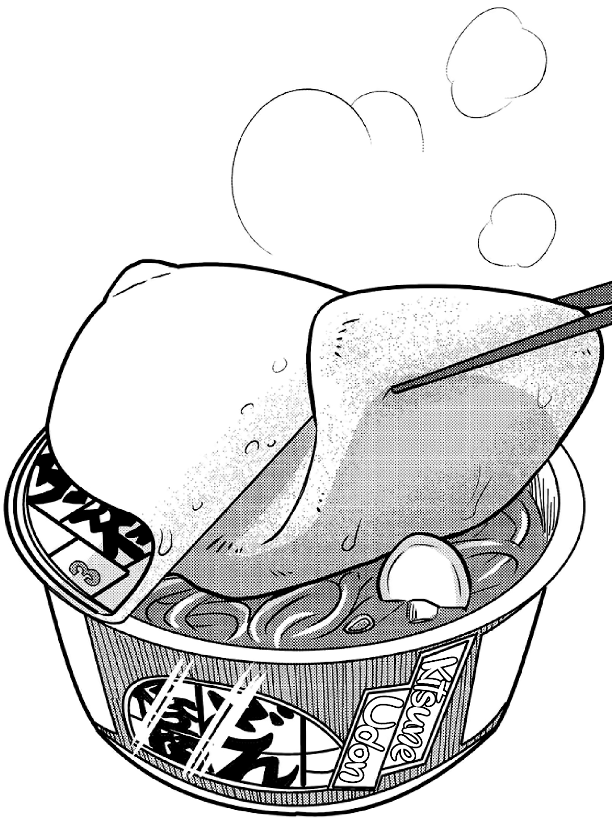 High School Inari Tamamo-chan! Chapter 1 page 14 - Chapter 1