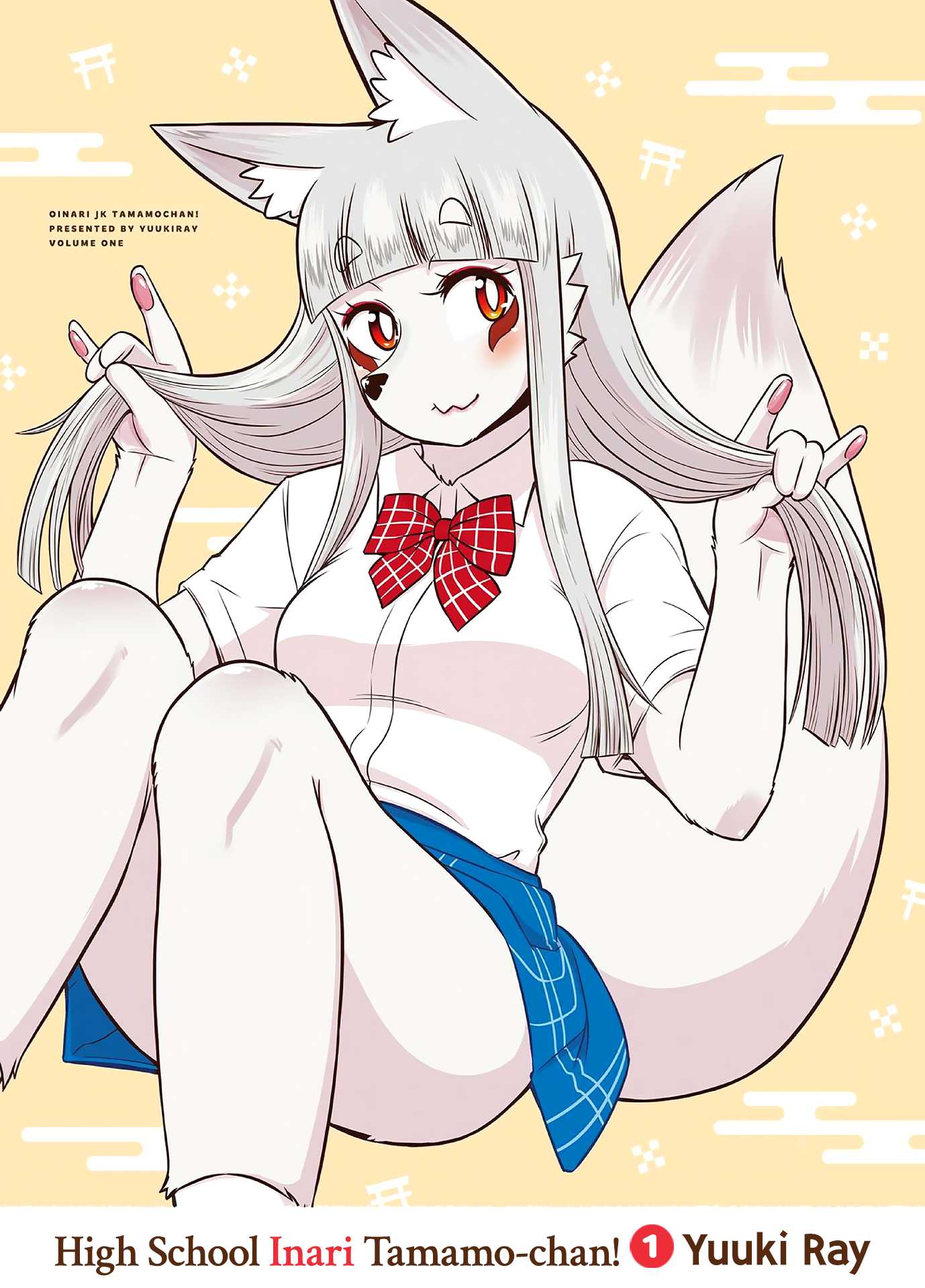 High School Inari Tamamo-chan! Chapter 1 page 3 - Chapter 1