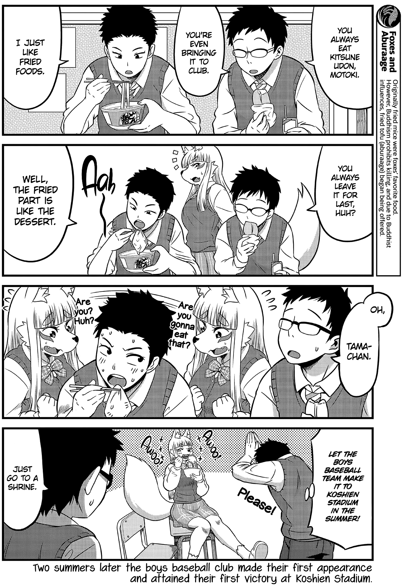 High School Inari Tamamo-chan! Chapter 1 page 8 - Chapter 1