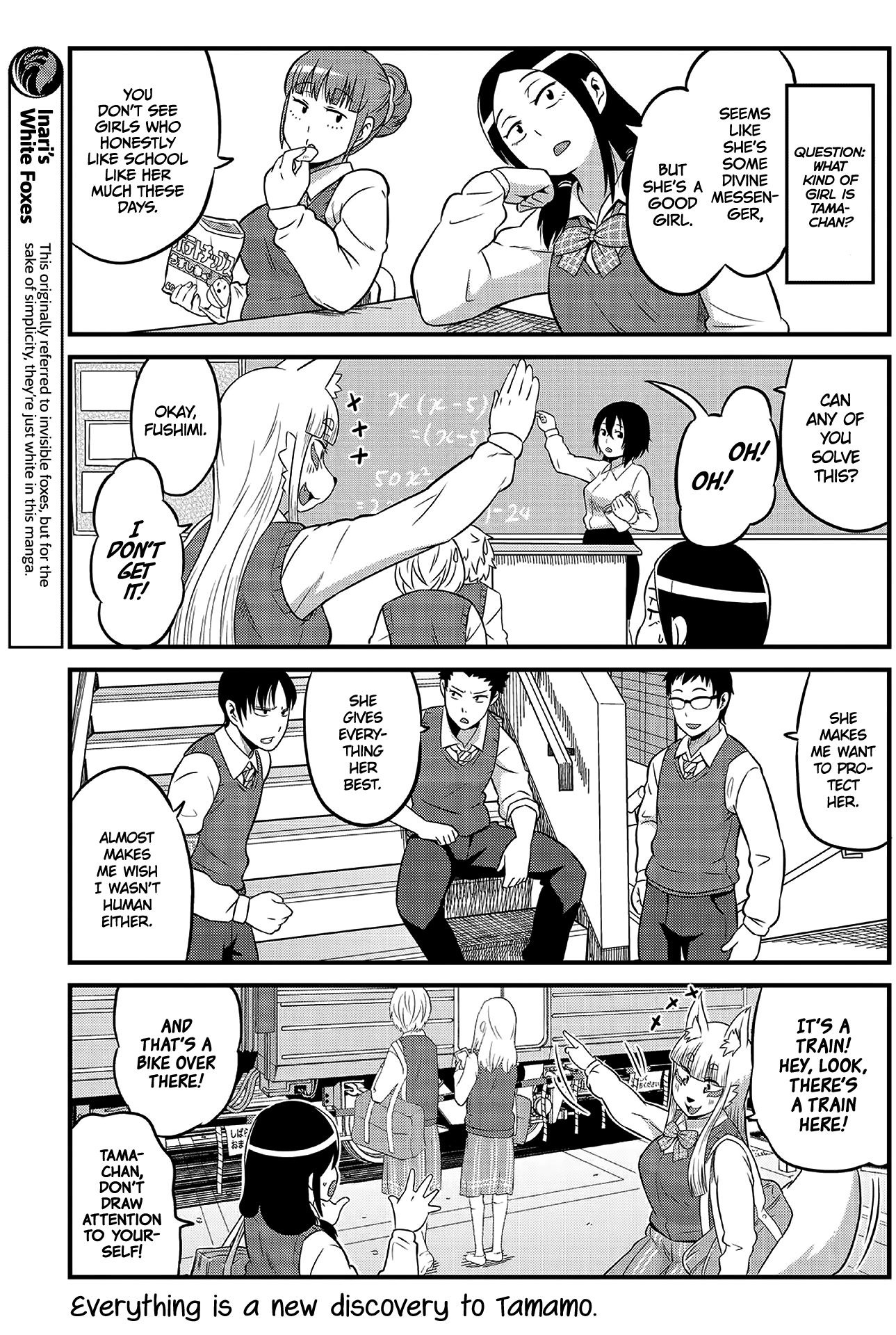 High School Inari Tamamo-chan! Chapter 1 page 9 - Chapter 1