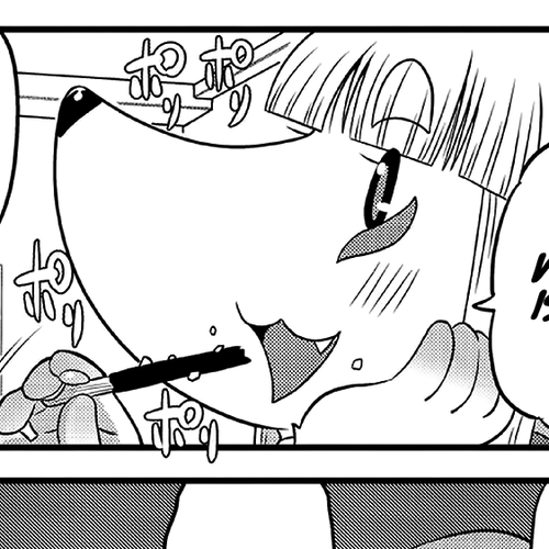 High School Inari Tamamo-chan! Chapter 1 cover