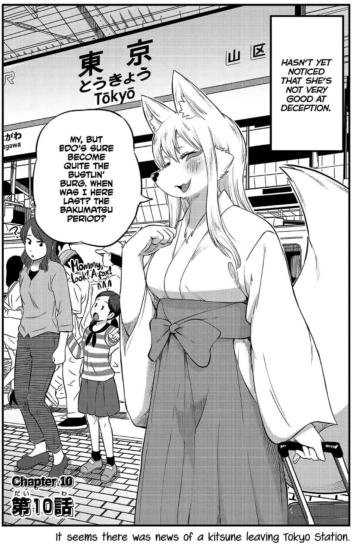 High School Inari Tamamo-chan! Chapter 10 page 2 - Chapter 10