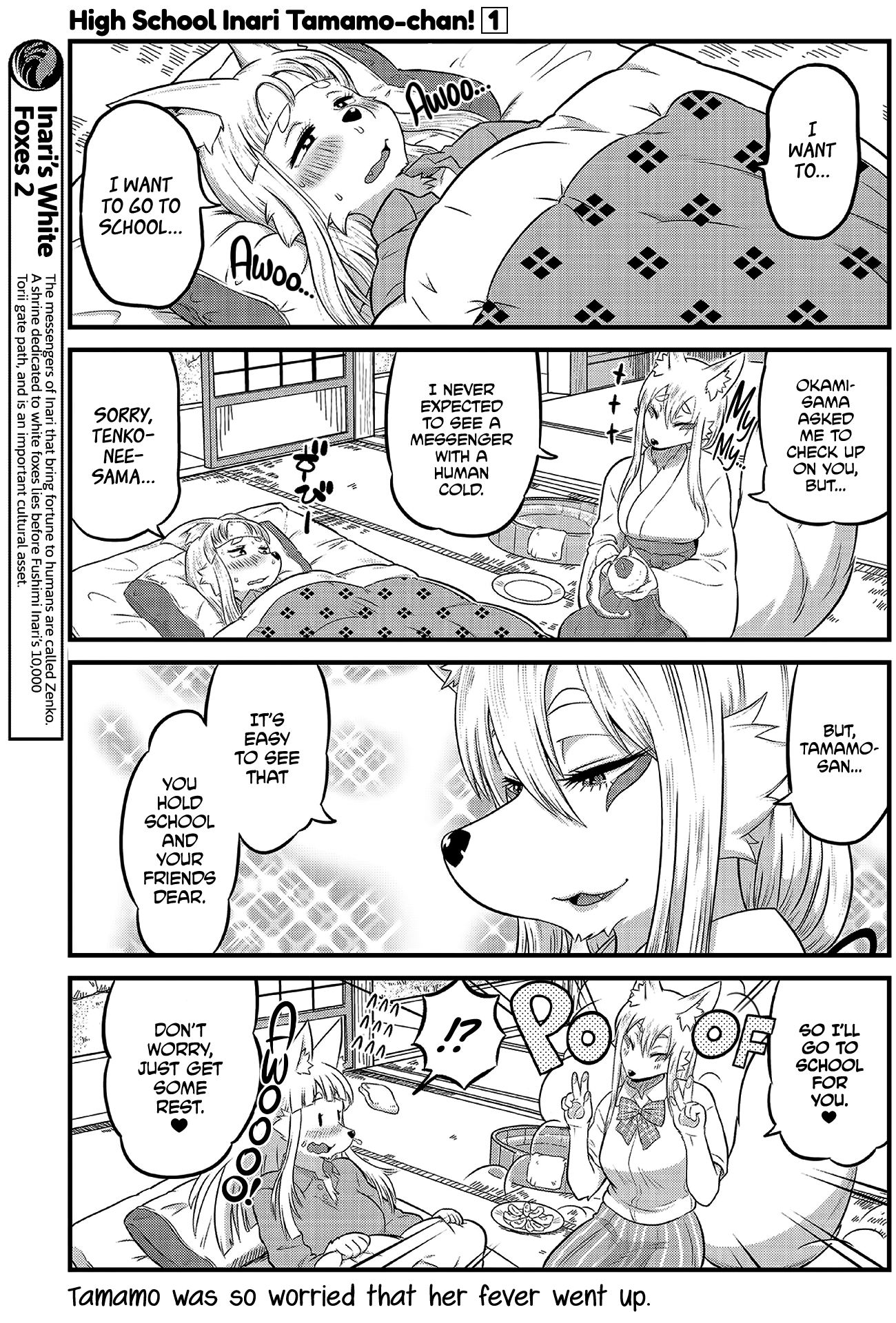 High School Inari Tamamo-chan! Chapter 10 page 3 - Chapter 10