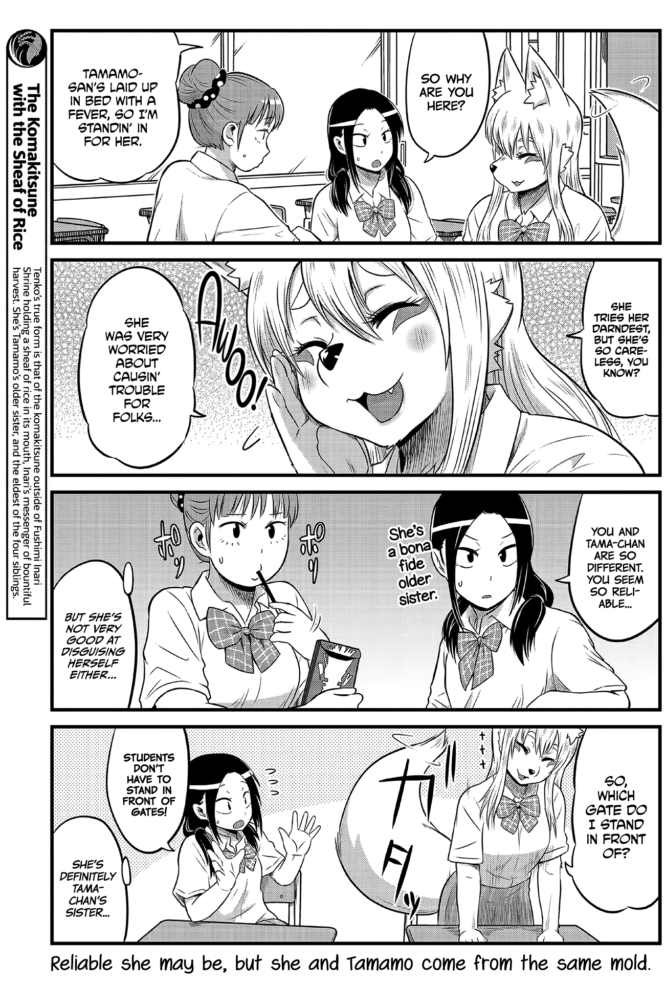 High School Inari Tamamo-chan! Chapter 10 page 5 - Chapter 10