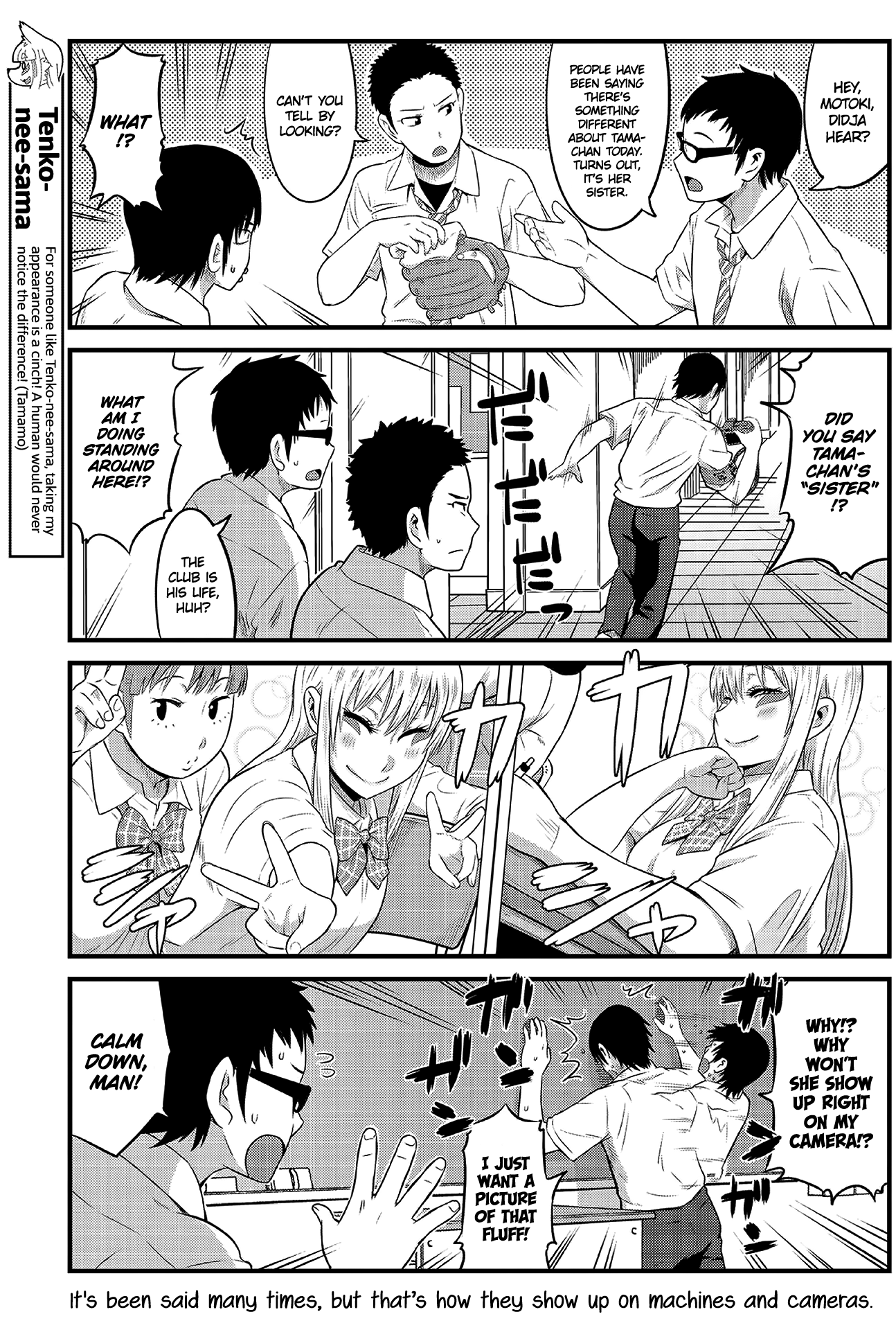 High School Inari Tamamo-chan! Chapter 10 page 7 - Chapter 10