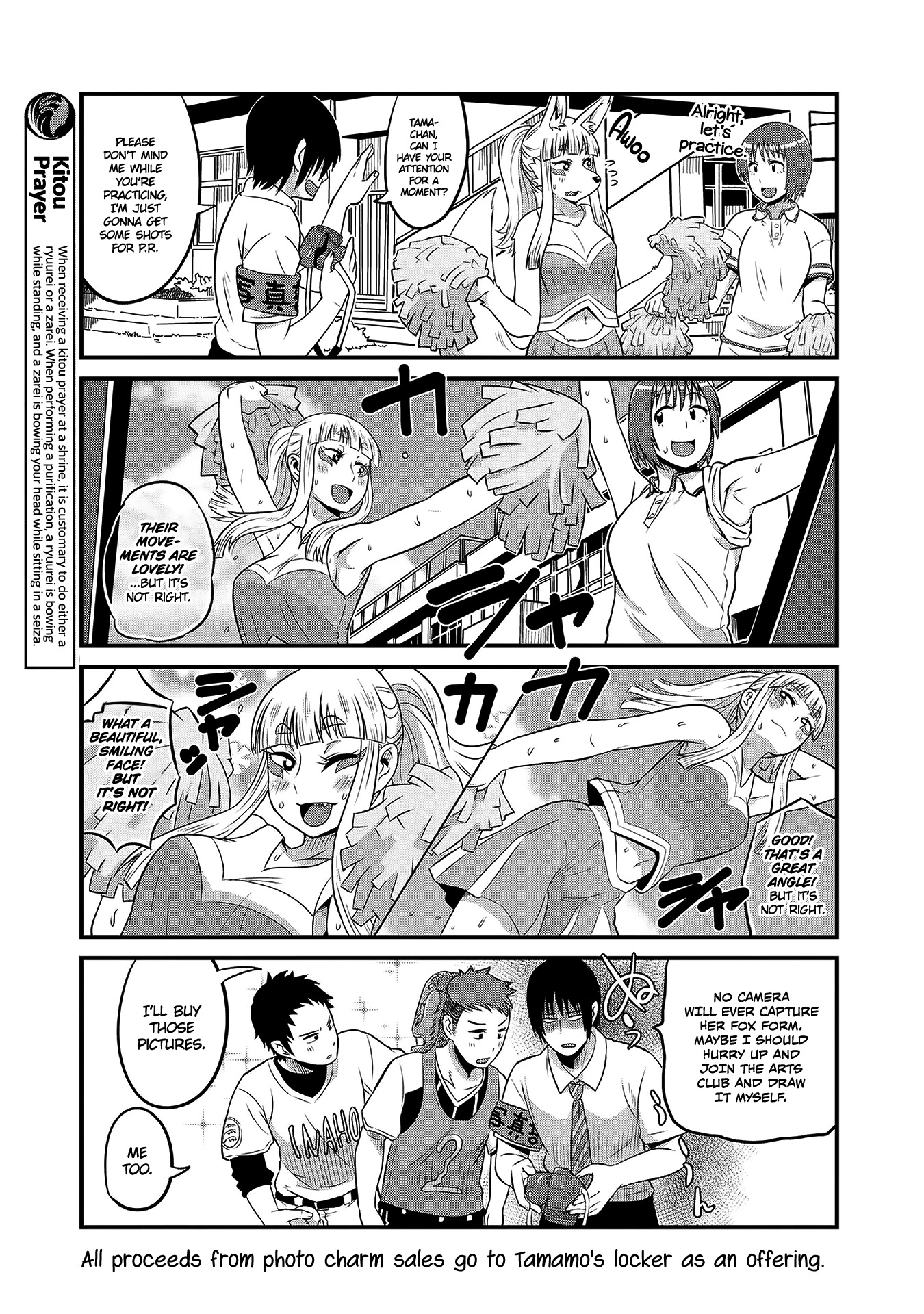 High School Inari Tamamo-chan! Chapter 12 page 3 - Chapter 12