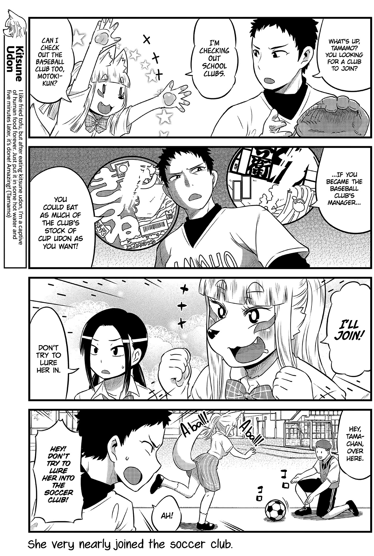 High School Inari Tamamo-chan! Chapter 12 page 5 - Chapter 12