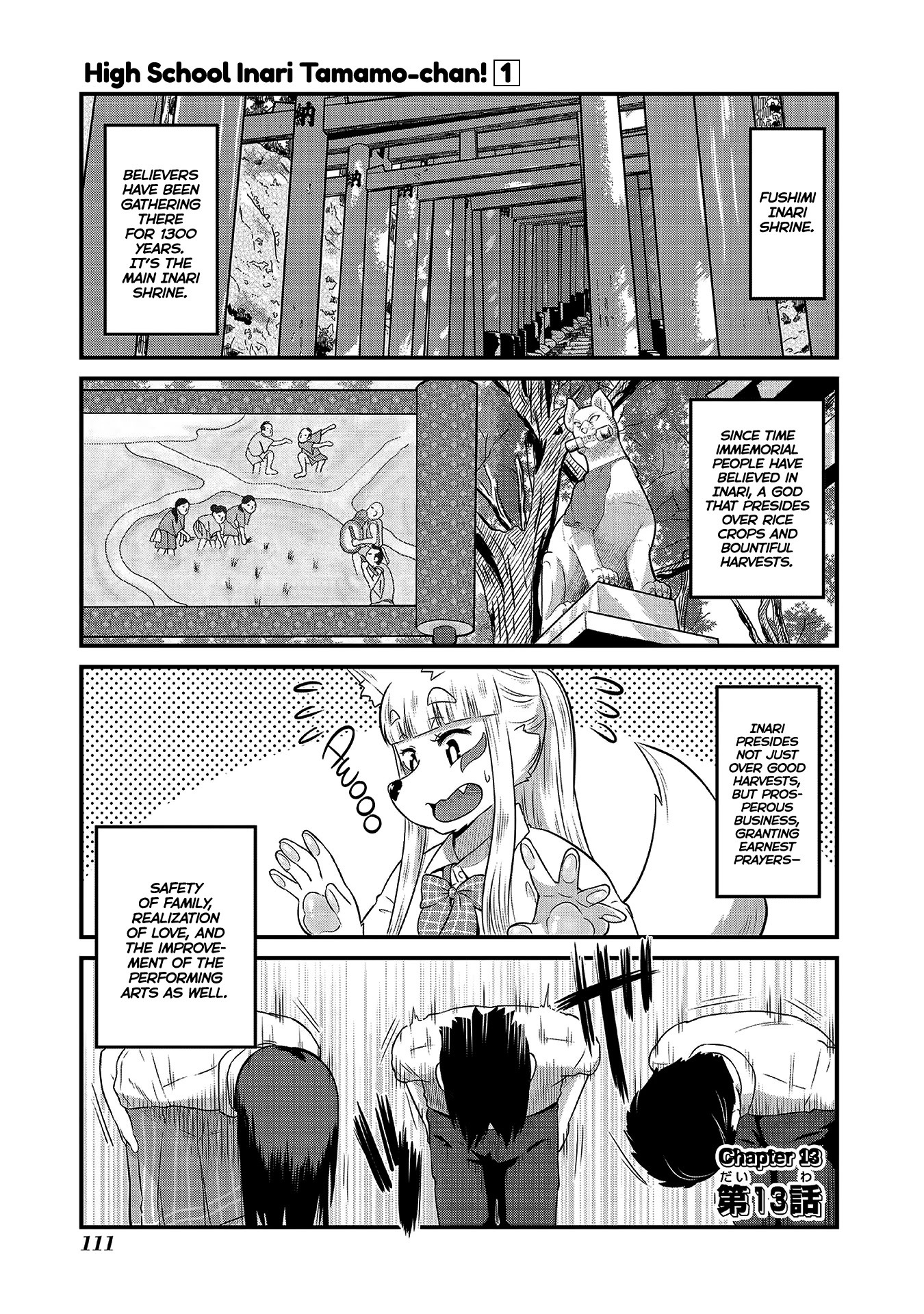 High School Inari Tamamo-chan! Chapter 13 page 1 - Chapter 13