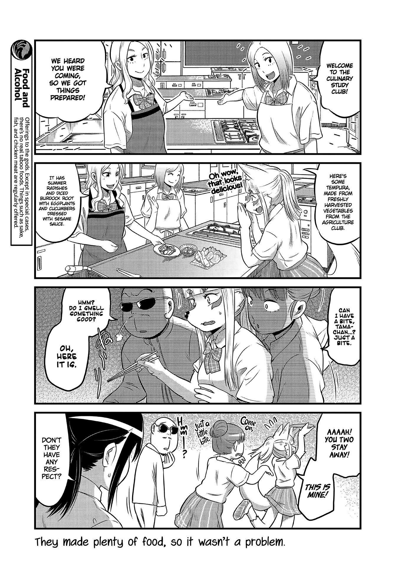 High School Inari Tamamo-chan! Chapter 13 page 5 - Chapter 13