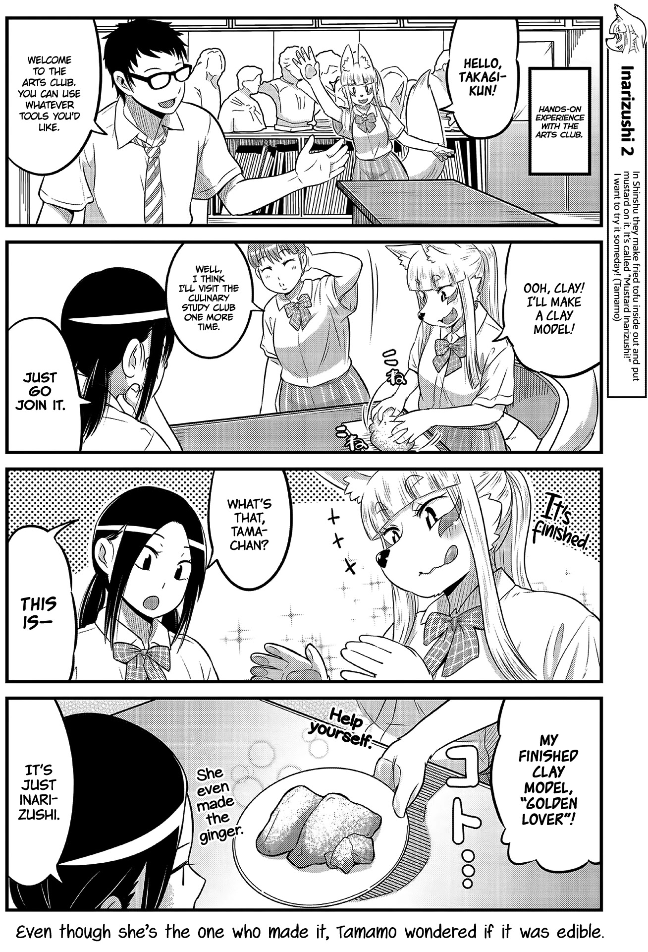 High School Inari Tamamo-chan! Chapter 13 page 6 - Chapter 13