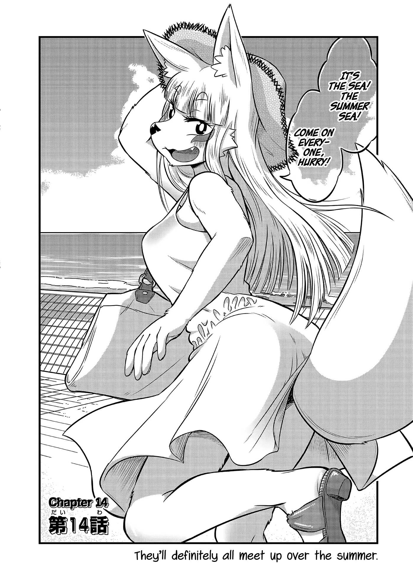 High School Inari Tamamo-chan! Chapter 14 page 2 - Chapter 14