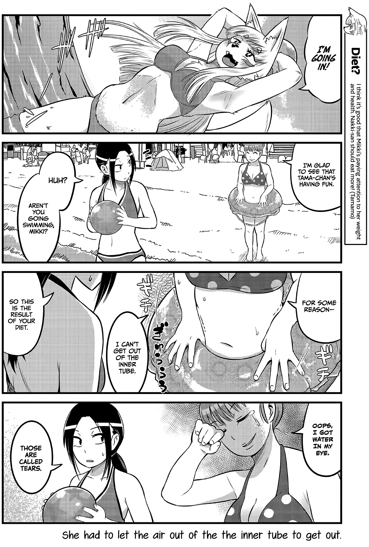 High School Inari Tamamo-chan! Chapter 14 page 4 - Chapter 14