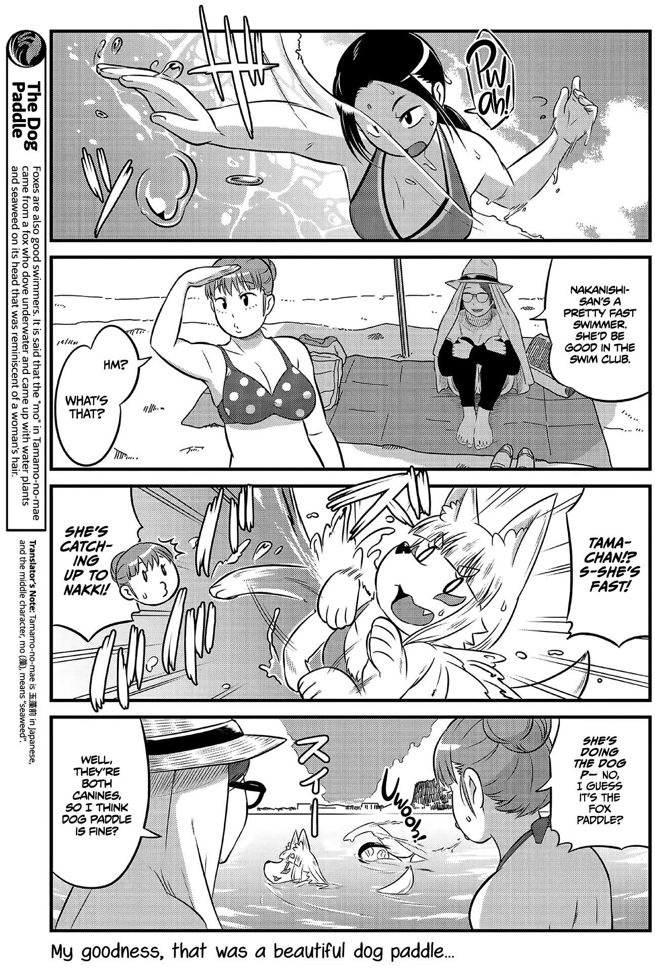 High School Inari Tamamo-chan! Chapter 14 page 5 - Chapter 14