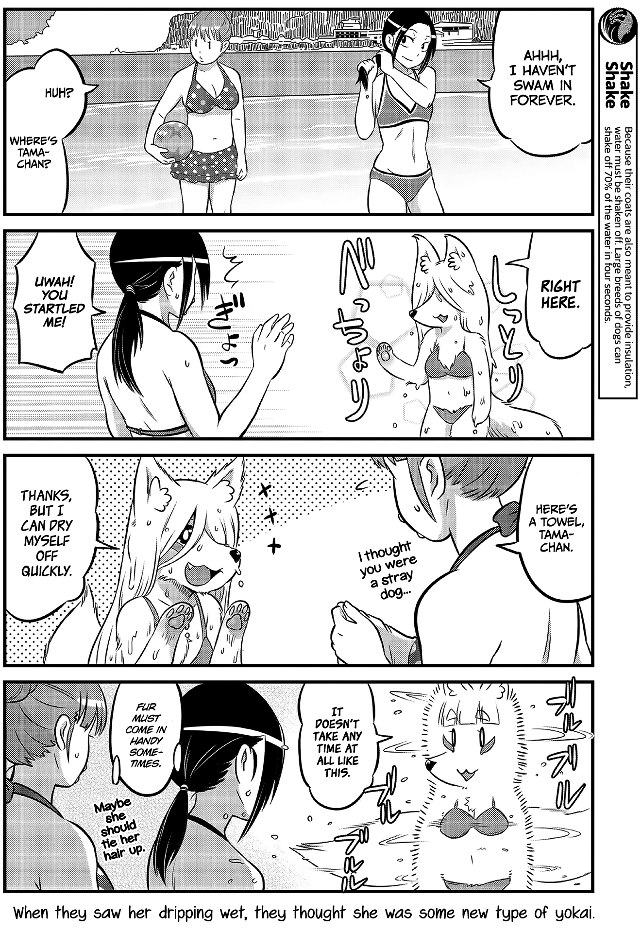High School Inari Tamamo-chan! Chapter 14 page 6 - Chapter 14