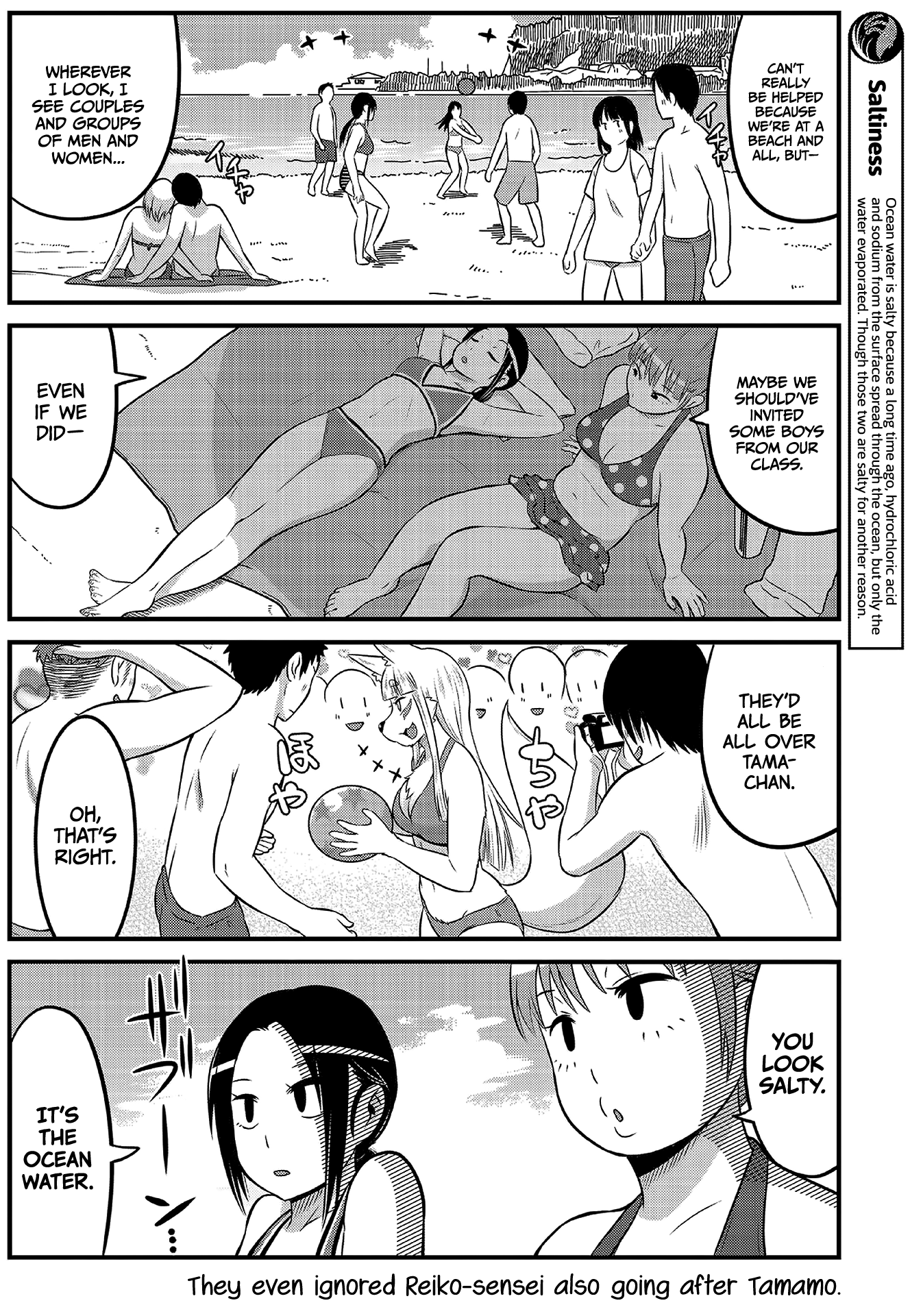 High School Inari Tamamo-chan! Chapter 14 page 8 - Chapter 14