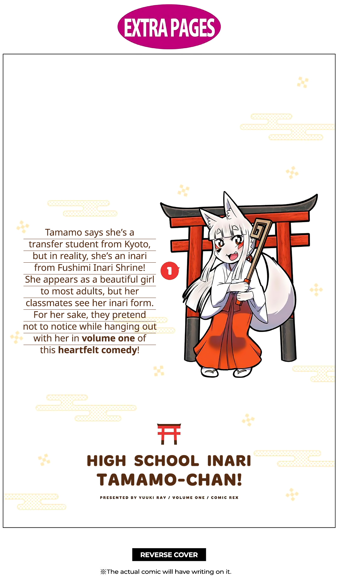 High School Inari Tamamo-chan! Chapter 15.5 page 11 - Chapter 15.5