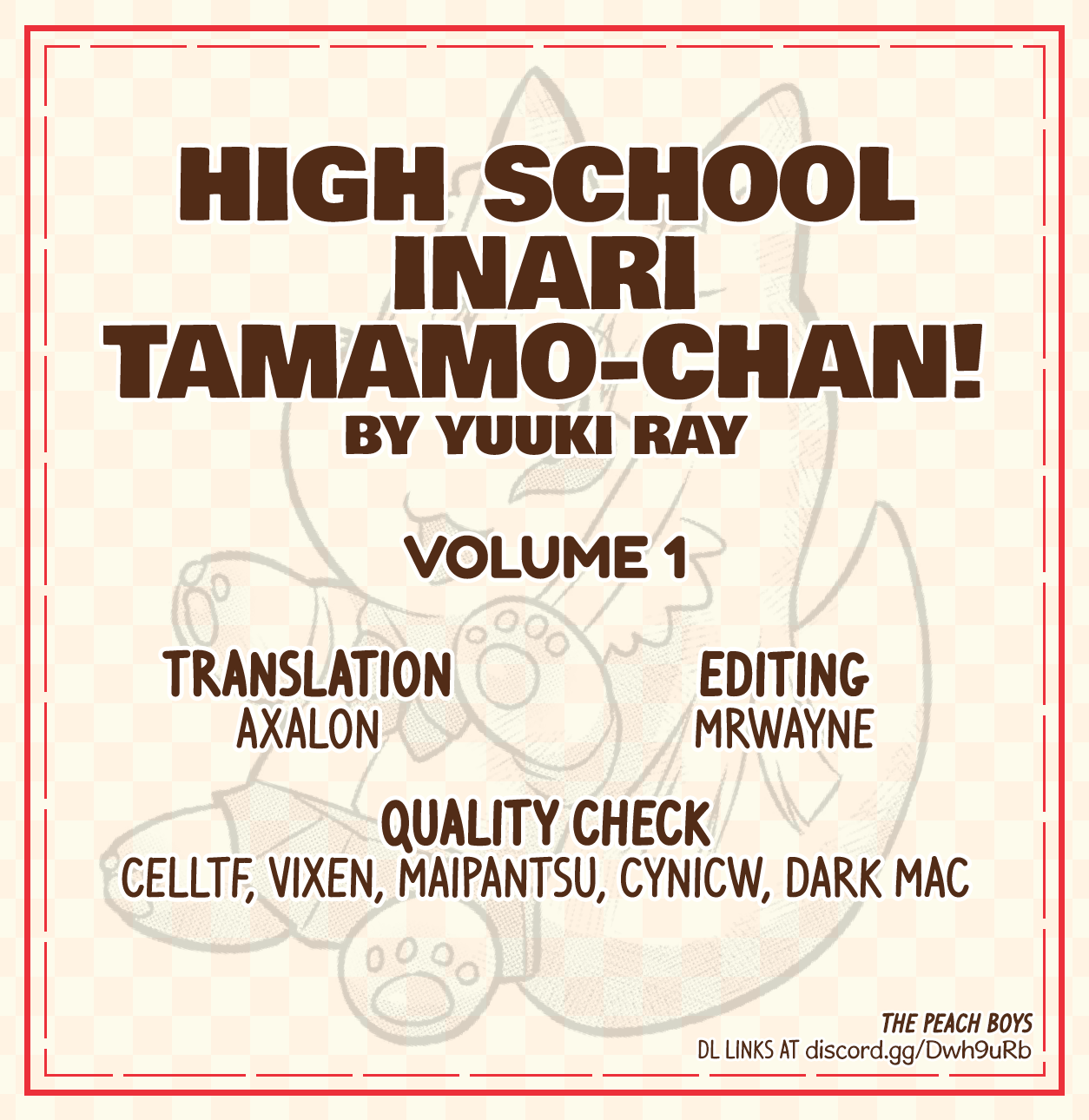 High School Inari Tamamo-chan! Chapter 15.5 page 12 - Chapter 15.5