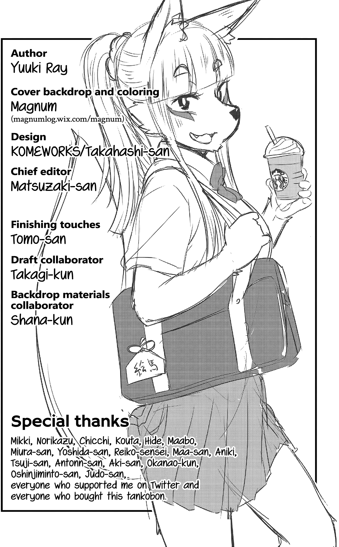 High School Inari Tamamo-chan! Chapter 15.5 page 7 - Chapter 15.5